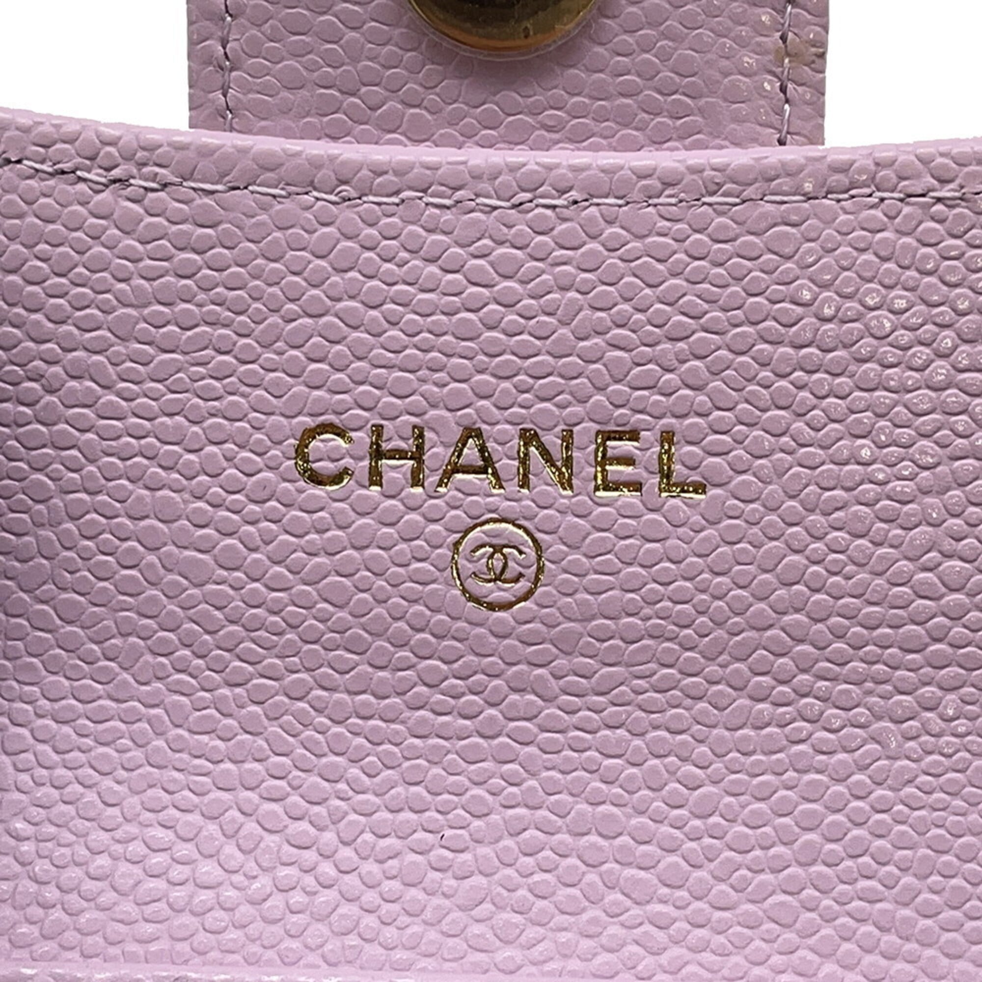 Chanel Light Pink Grained Calfskin Chain/Shoulder Wallet (Pre-Owned)