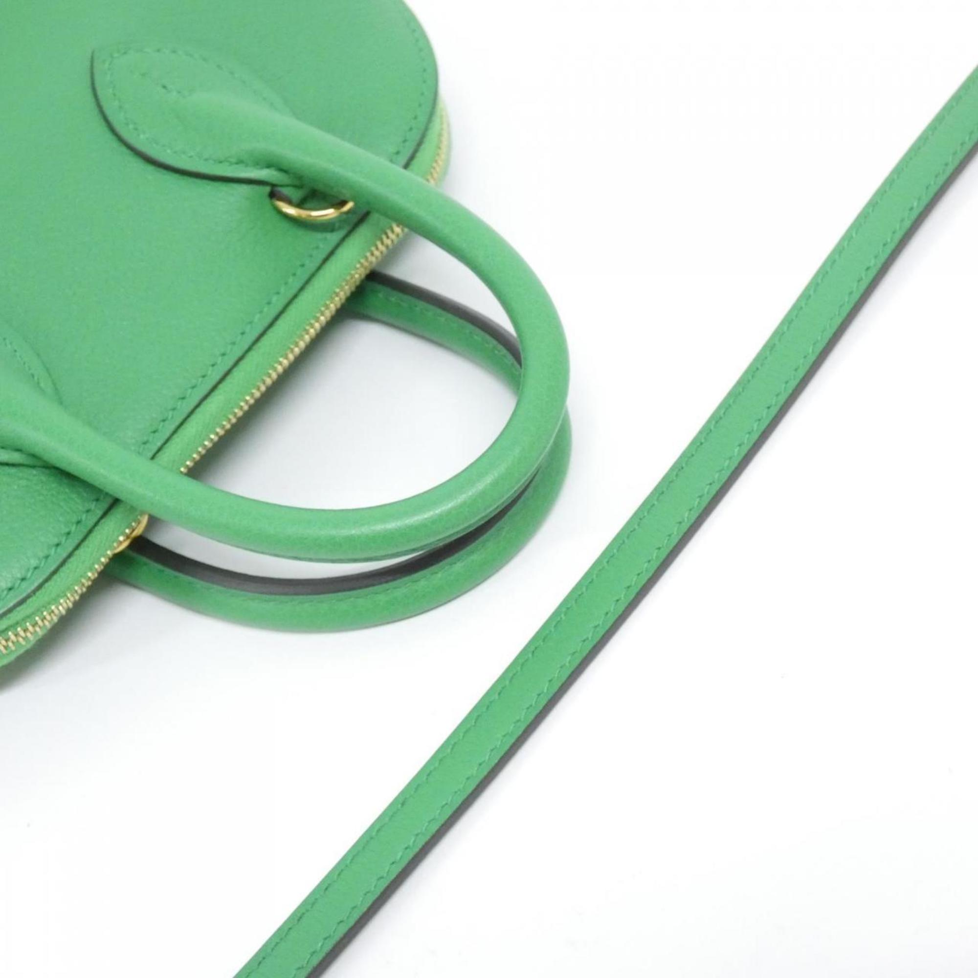 Hermes Bambou Handbag (Pre-Owned)