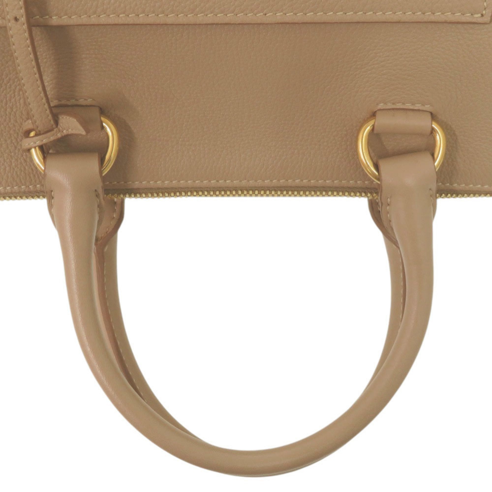 Prada Beige Leather Handbag Shoulder Bag (Pre-Owned)