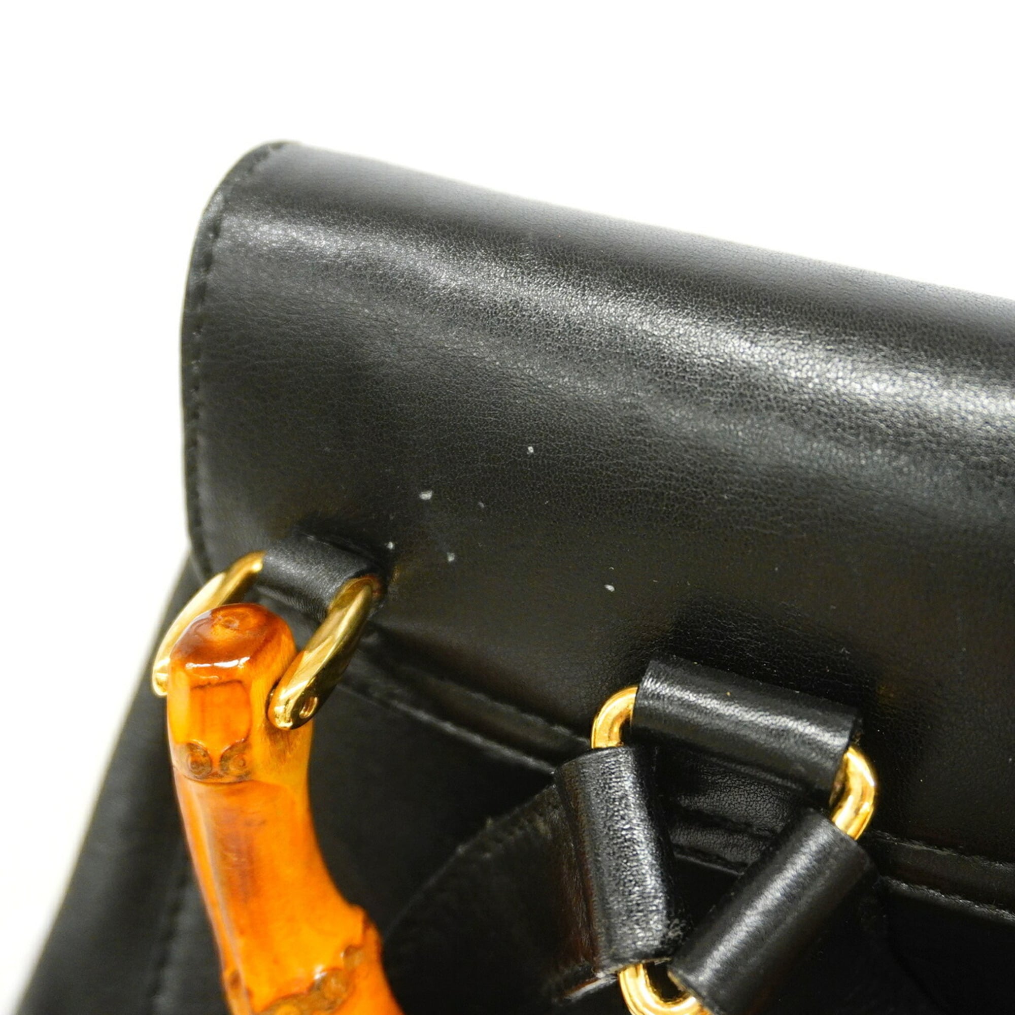 Gucci Black Leather Backpack (Pre-Owned)
