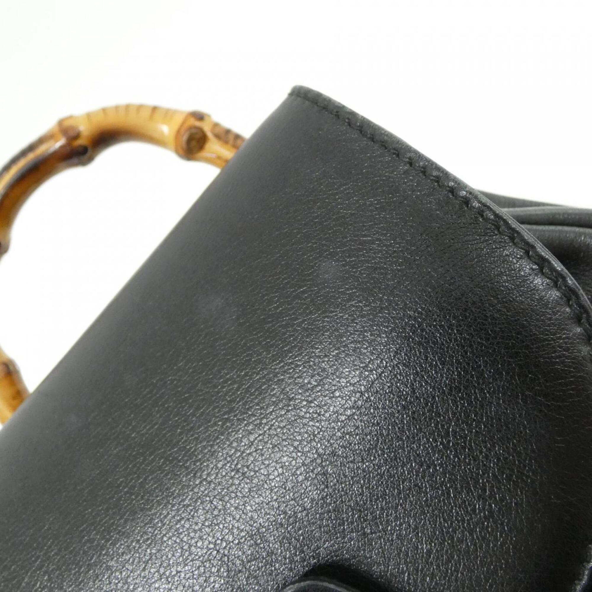 Gucci Black Leather Backpack (Pre-Owned)