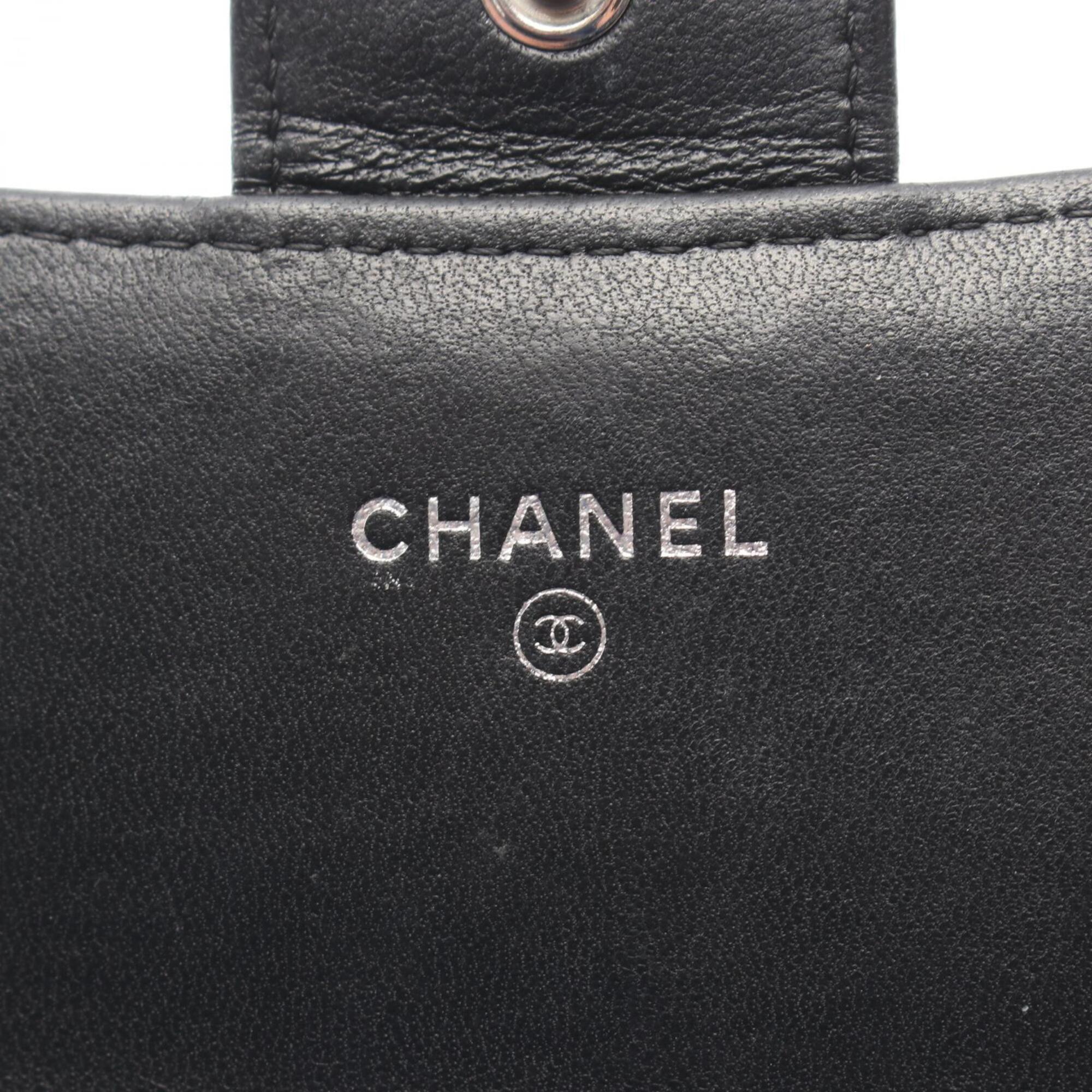 Chanel Black Leather Long Wallet (Bi-Fold) (Pre-Owned)