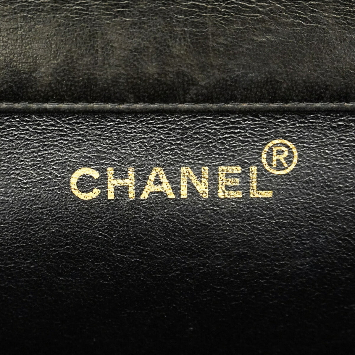 Chanel Black Leather Shoulder Bag (Pre-Owned)