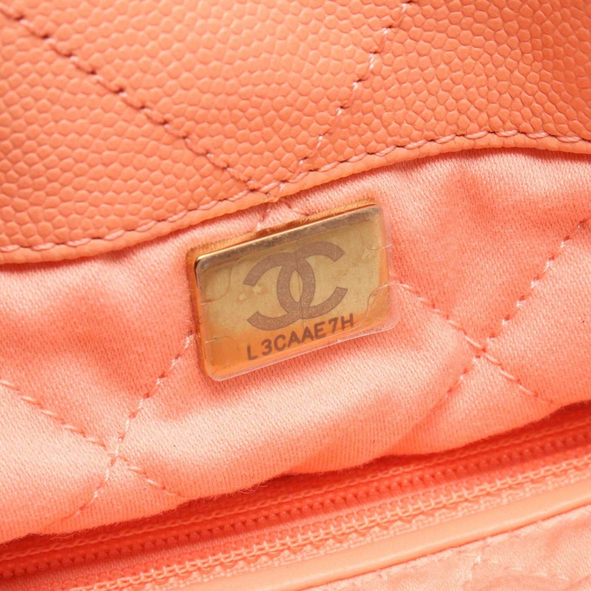 Chanel Pink Leather Backpack Handbag (Pre-Owned)