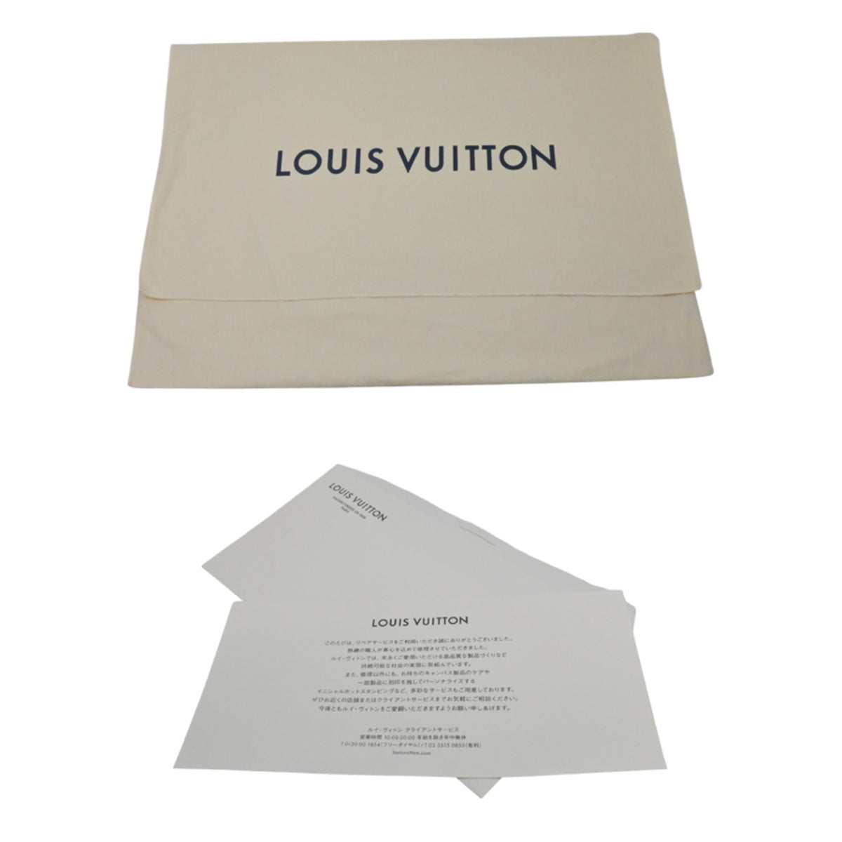 Louis Vuitton Brown Monogram Shoulder Bag (Pre-Owned)