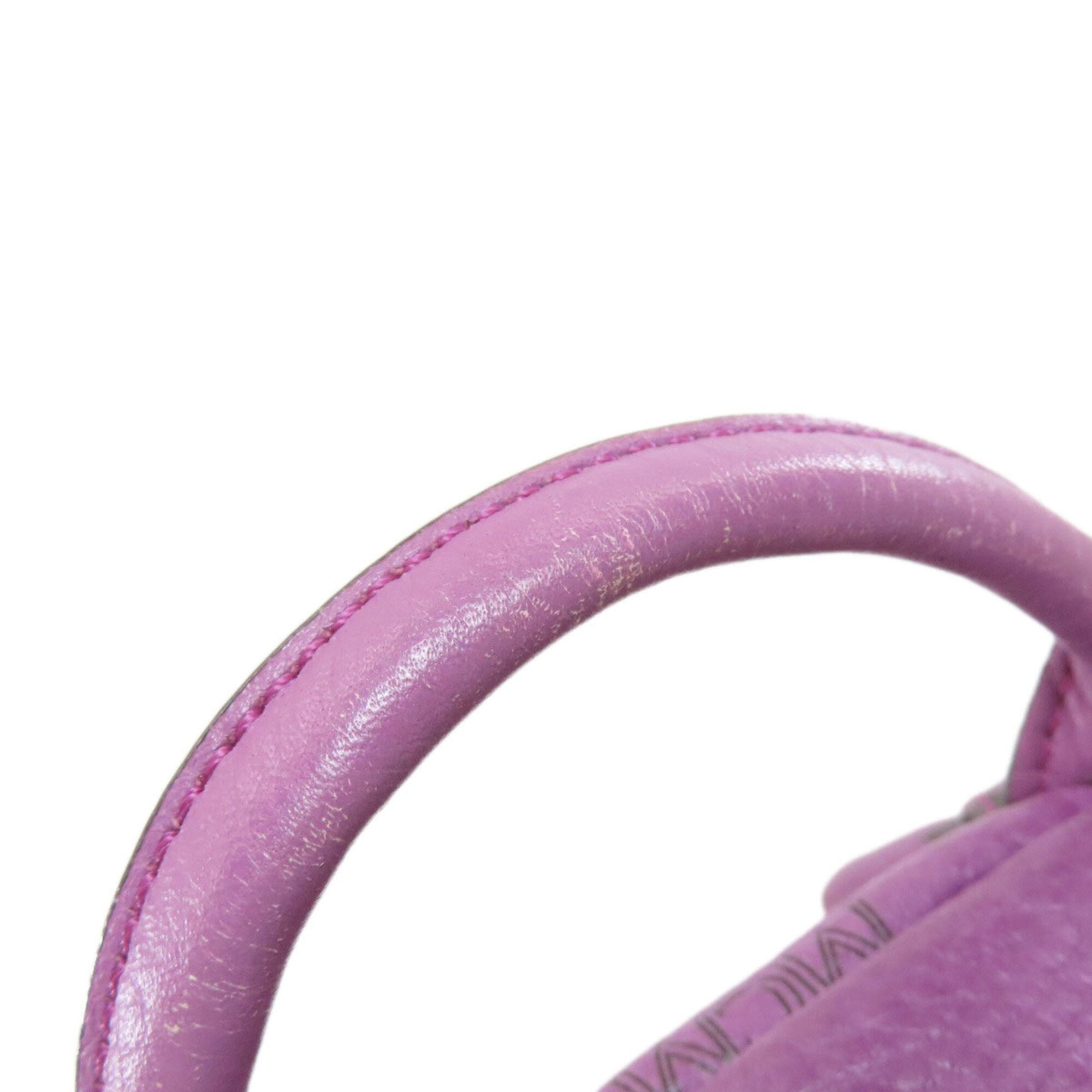 Mcm Purple Pvc Backpack (Pre-Owned)