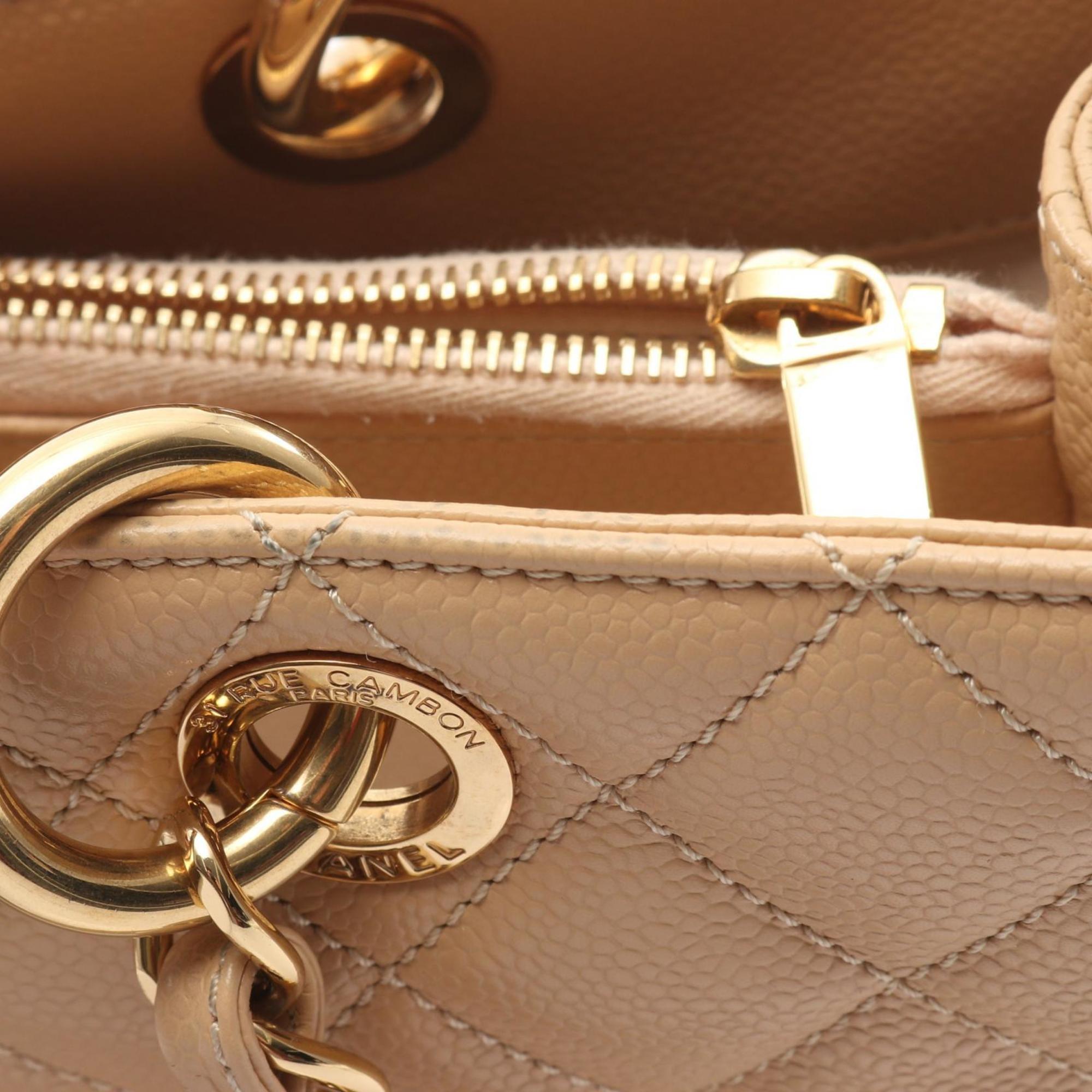 Chanel Beige Leather Tote Bag (Pre-Owned)
