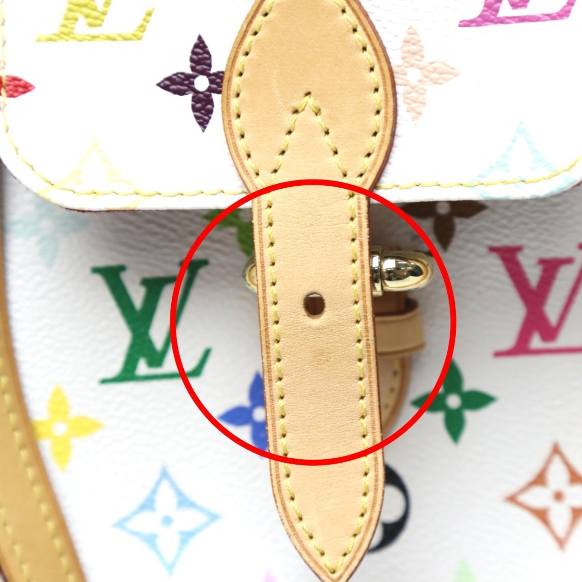 Louis Vuitton Blanc Multi-Color Monogram Multicolore Handbag (Pre-Owned)