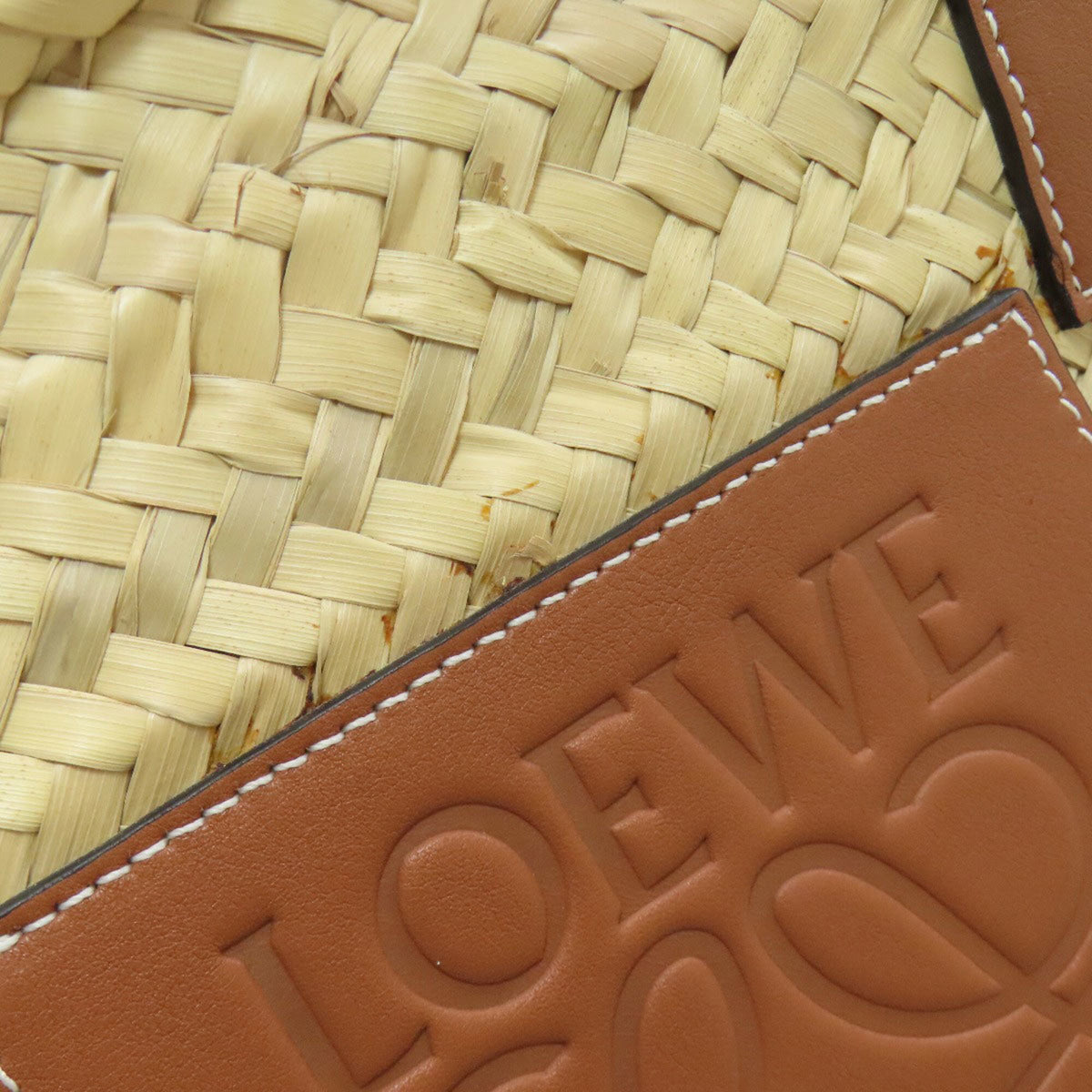 Loewe Beige Raffia Basket Tote Bag (Pre-Owned)