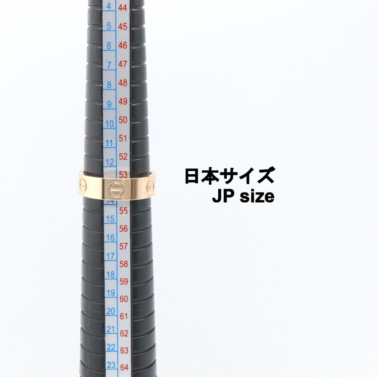 Cartier Gold Pink Gold (18K) Band Ring (Pre-Owned)