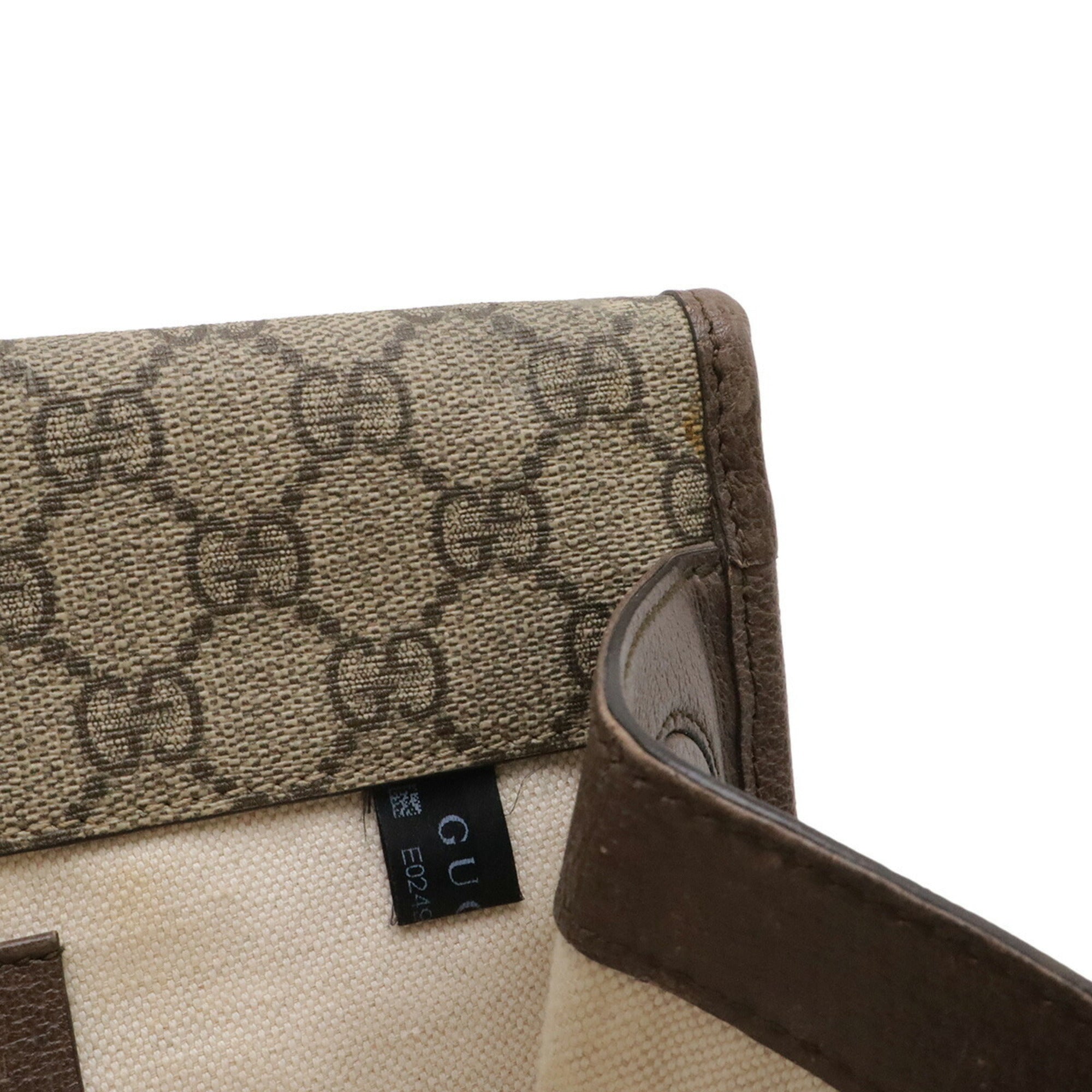 Gucci Beige Brown Green Red Color Yellow Gg Supreme Handbag Shoulder Bag (Pre-Owned)