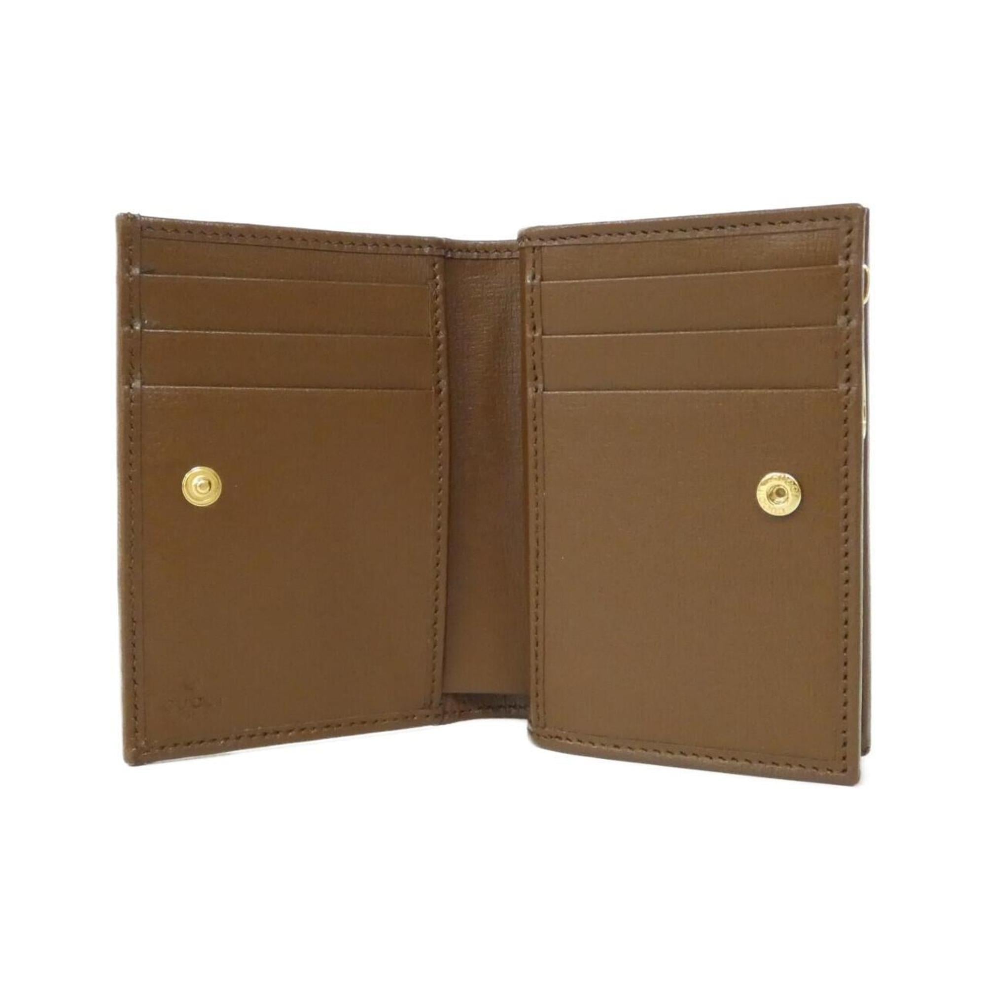 Gucci Beige Brown Gg Supreme Wallet (Bi-Fold) (Pre-Owned)