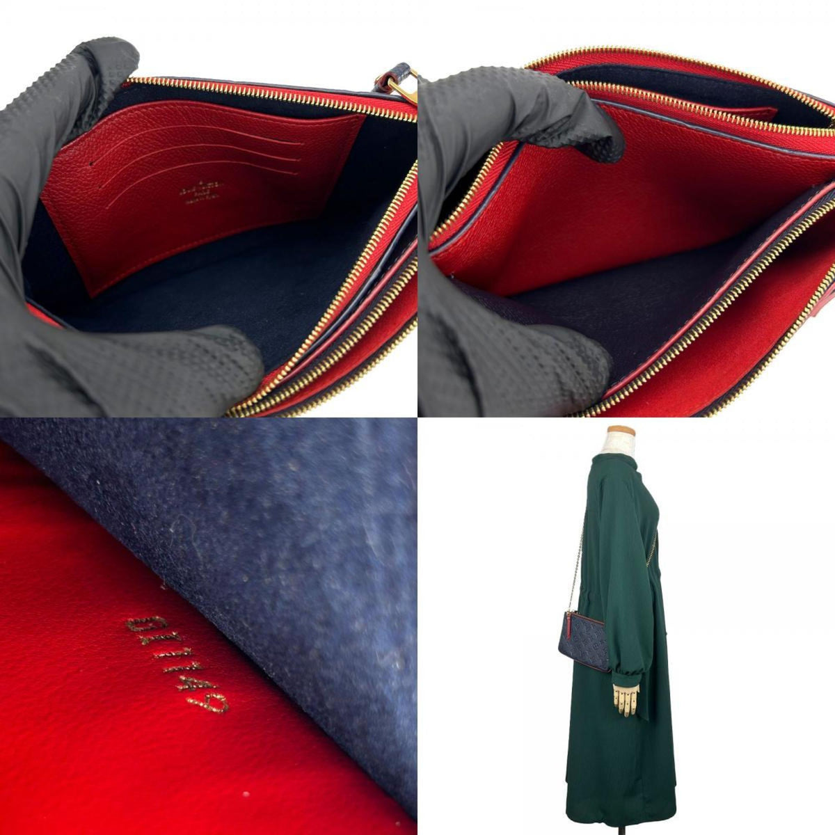 Louis Vuitton Marine Rouge Monogram Empreinte Pochette Shoulder Bag (Pre-Owned)