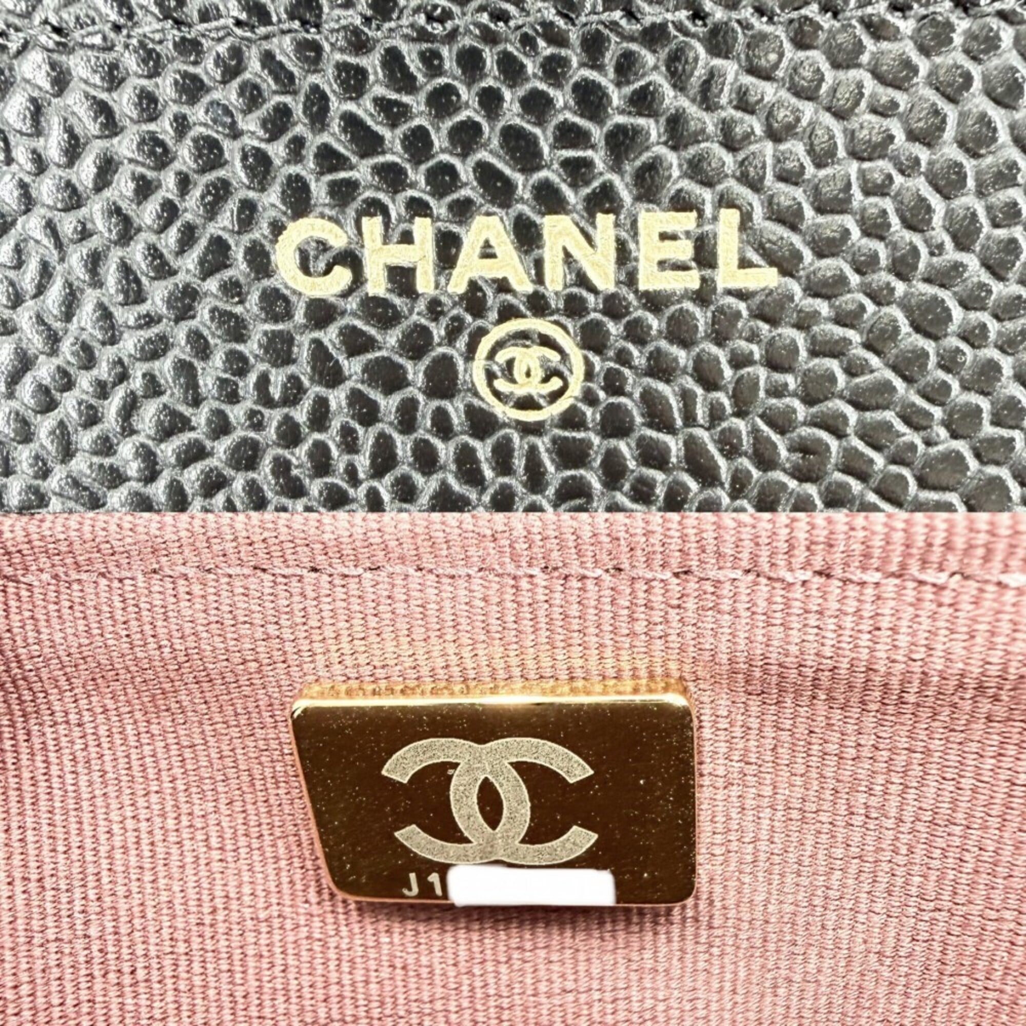 Chanel Matelasse Black Grained Calfskin Chain/Shoulder Wallet (Pre-Owned)