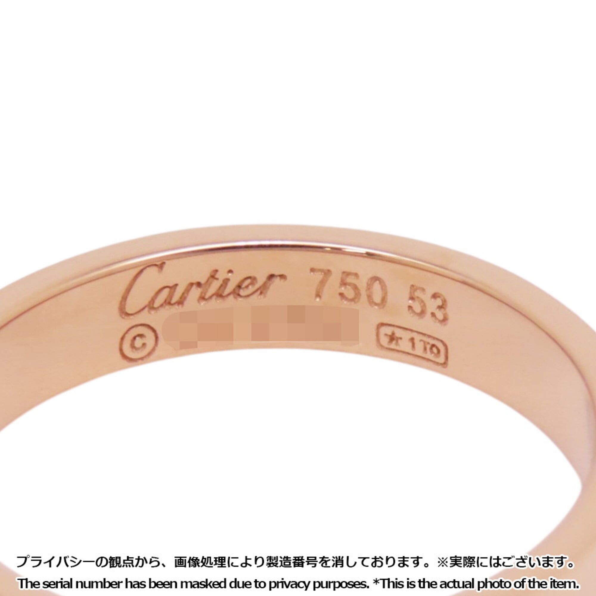 Cartier Pink Gold Pink Gold (Pre-Owned)