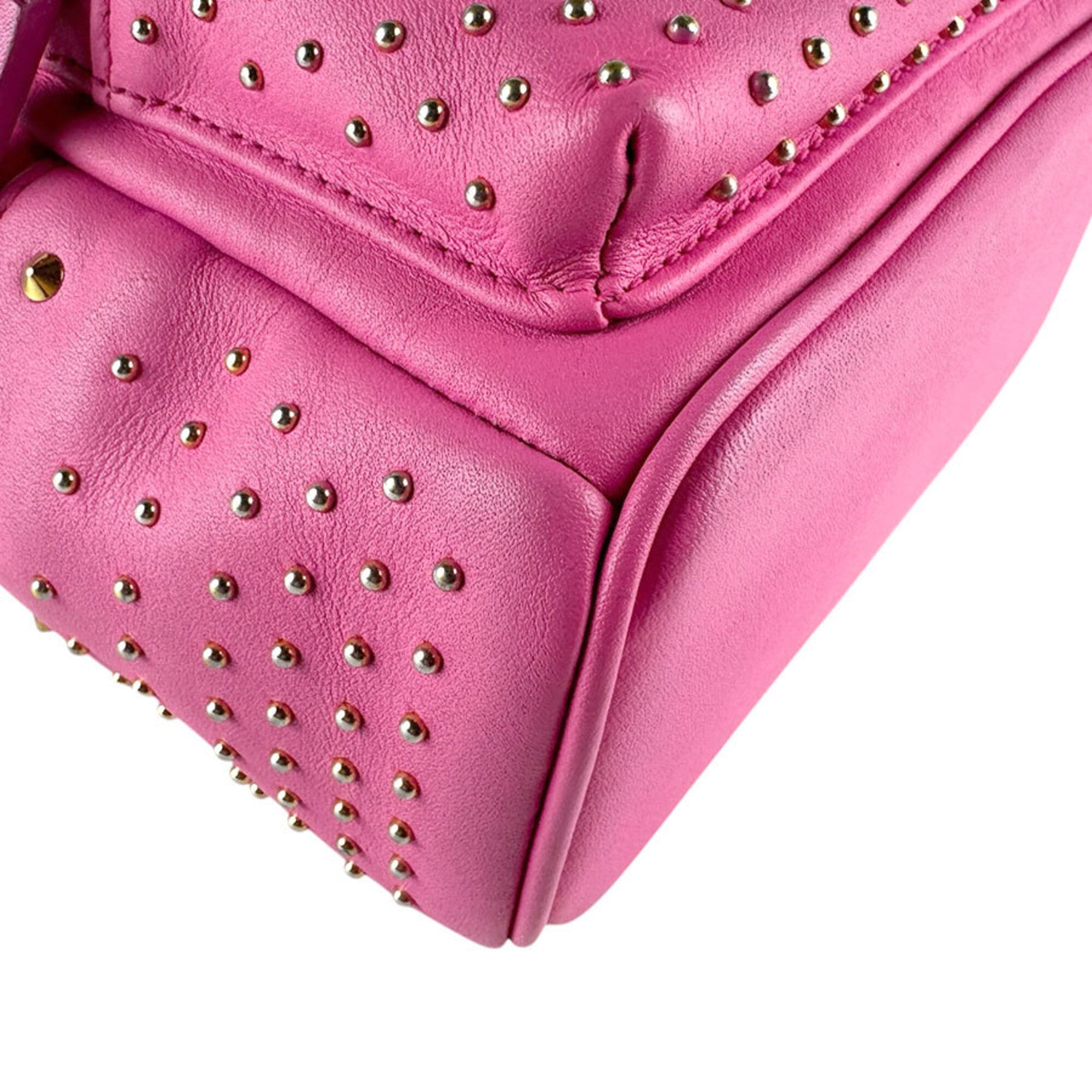 Mcm Gold Pink Leather Backpack (Pre-Owned)