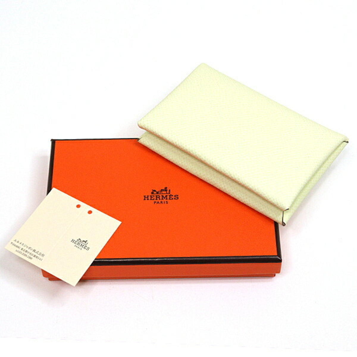 Hermes Jaune Epsom Leather Coin Purse/Coin Case (Pre-Owned)