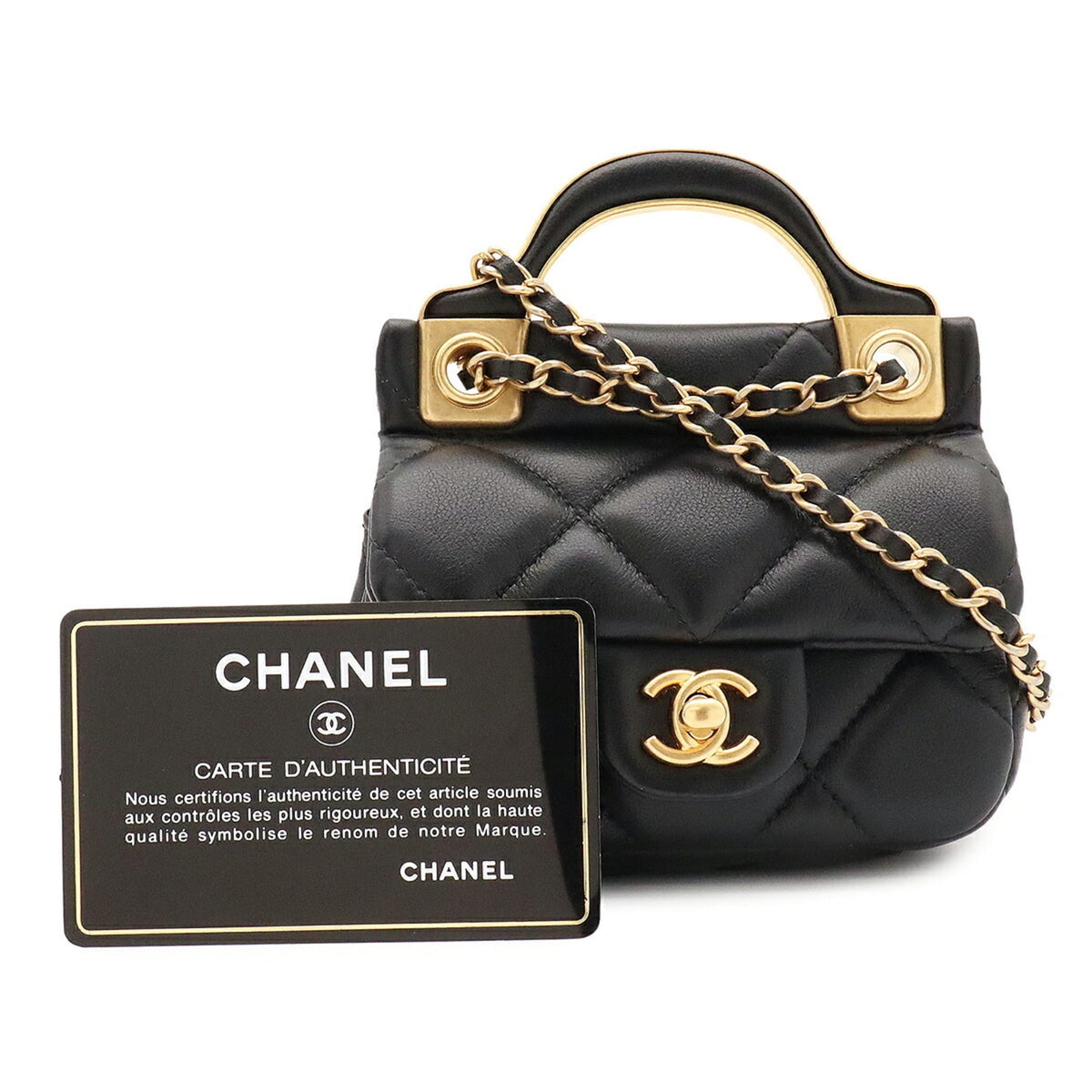 Chanel Matelasse Black Leather Pochette Shoulder Bag (Pre-Owned)