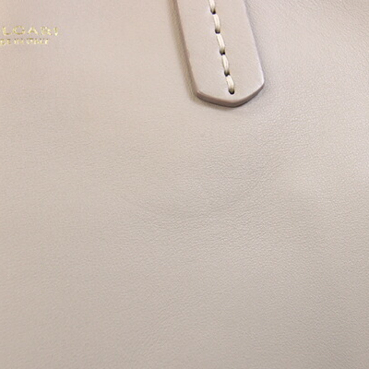 Bvlgari Beige Light Pink Leather Tote Bag (Pre-Owned)