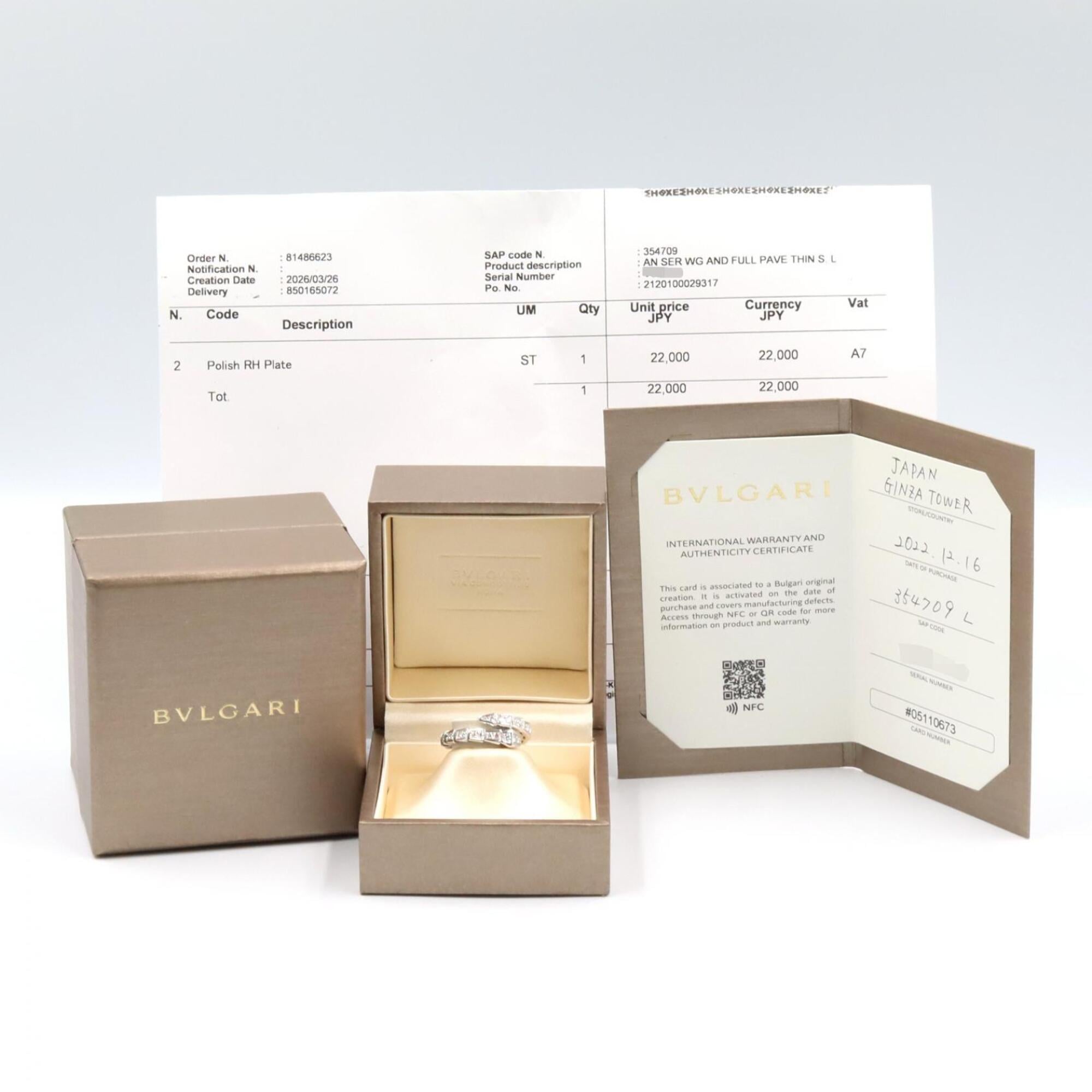 Bvlgari Silver Clear White Gold (18K) Band Ring (Pre-Owned)