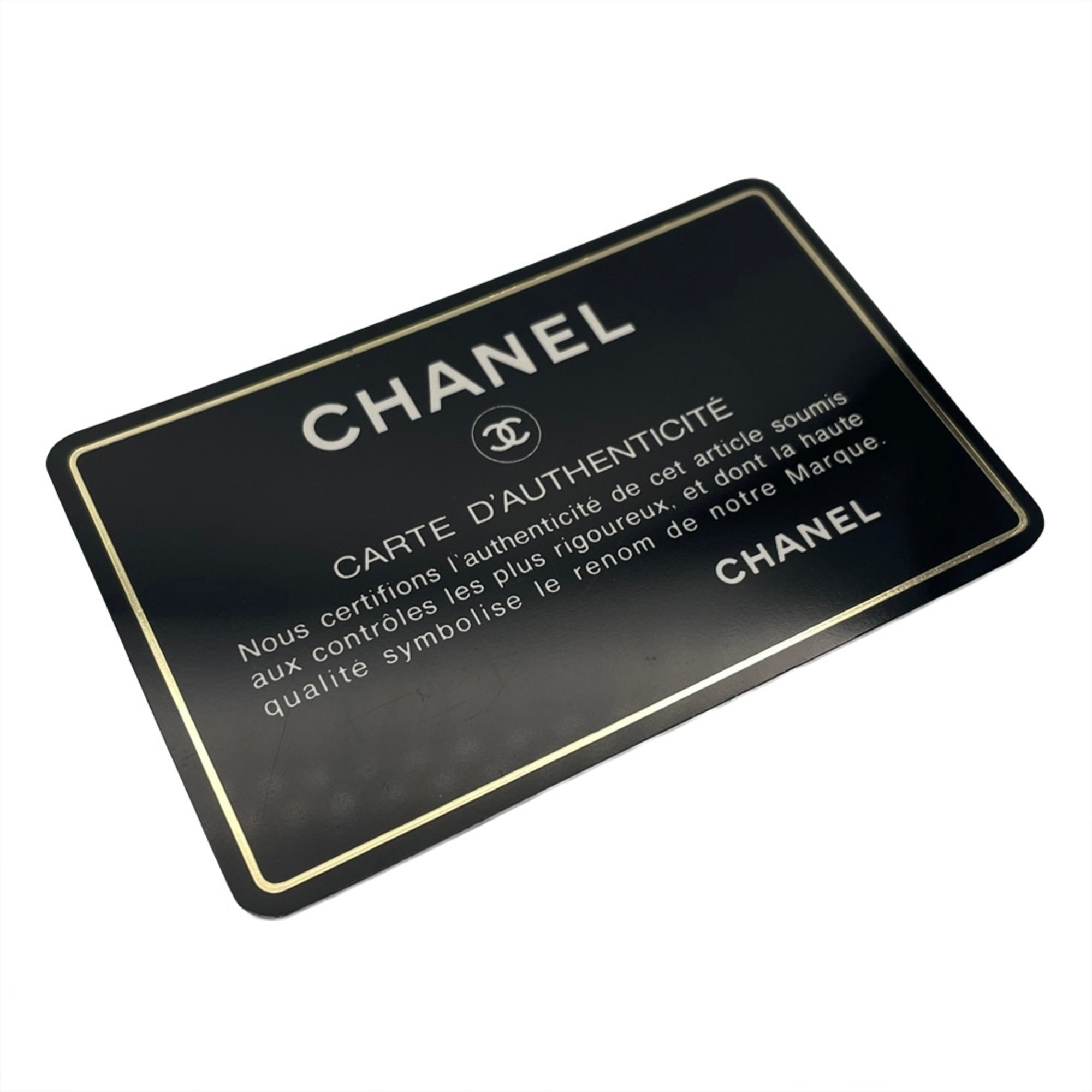 Chanel Matelasse Black Leather Shoulder Bag (Pre-Owned)