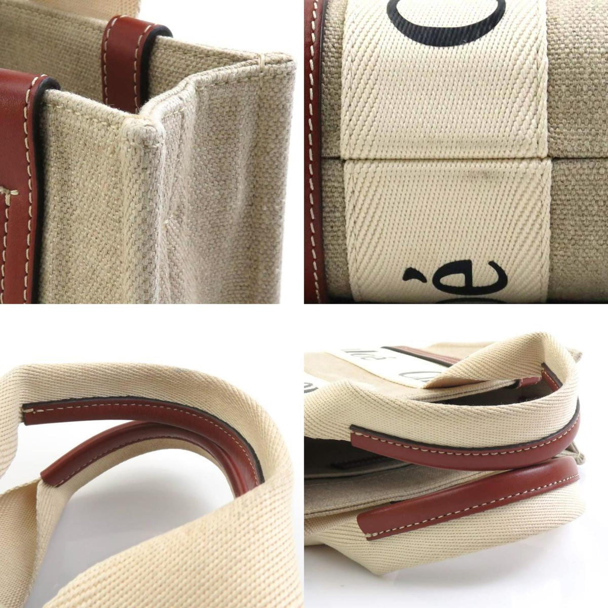 Chloé Beige Brown Canvas Leather Handbag Shoulder Bag (Pre-Owned)