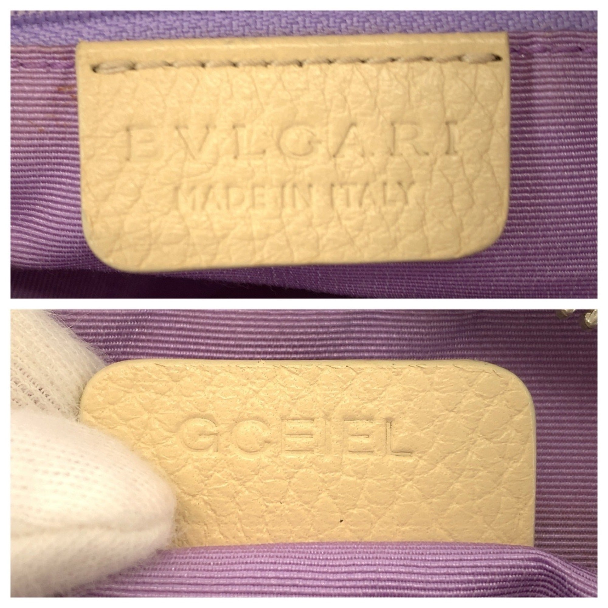 Bvlgari Beige Canvas Leather Shoulder Bag (Pre-Owned)