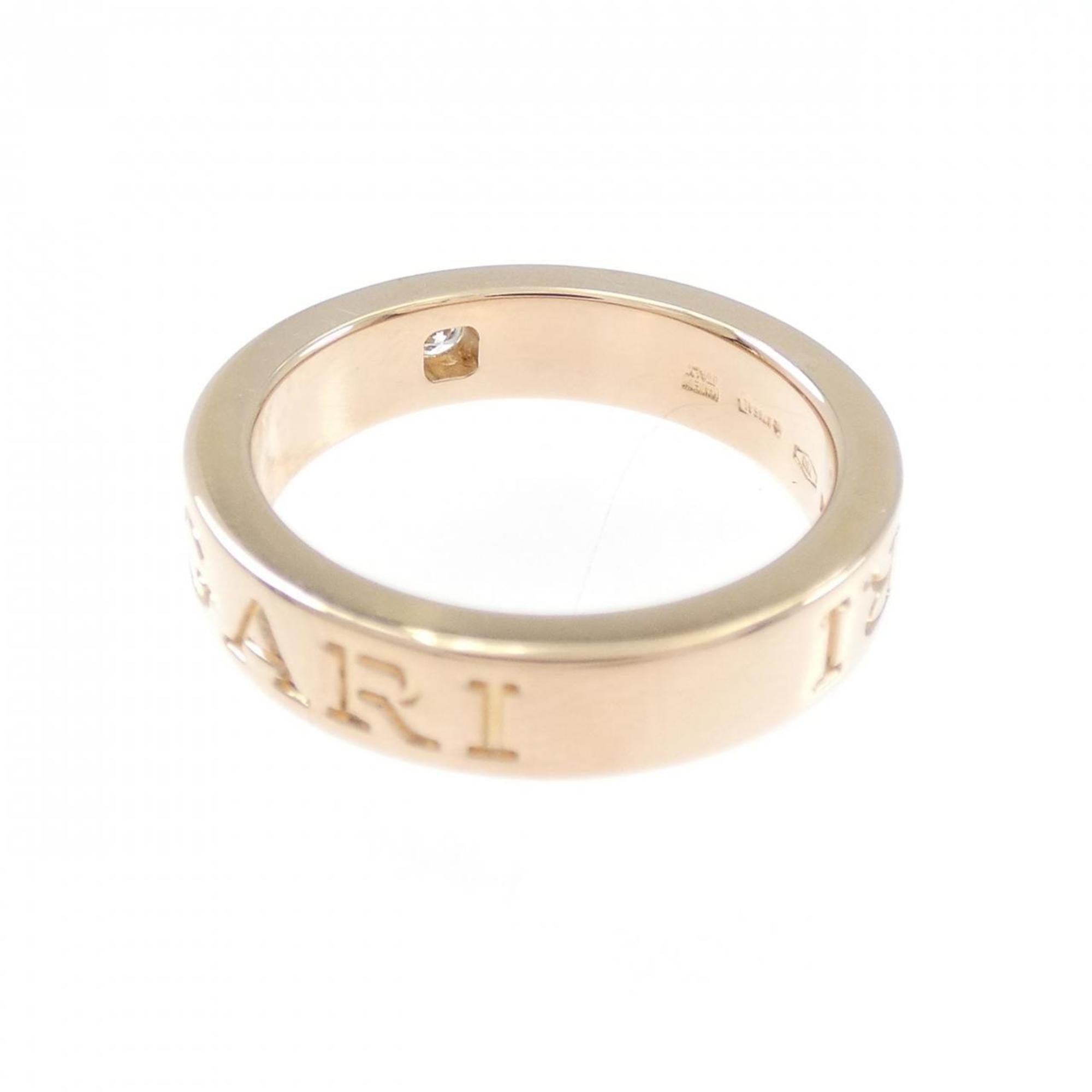 Bvlgari Pink Gold Pink Gold (18K) Band Ring (Pre-Owned)