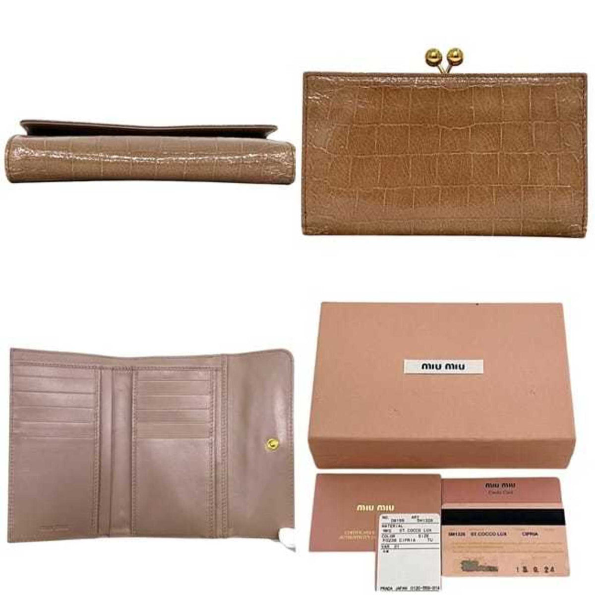 Miu Miu Beige Patent Leather Wallet (Bi-Fold) (Pre-Owned)