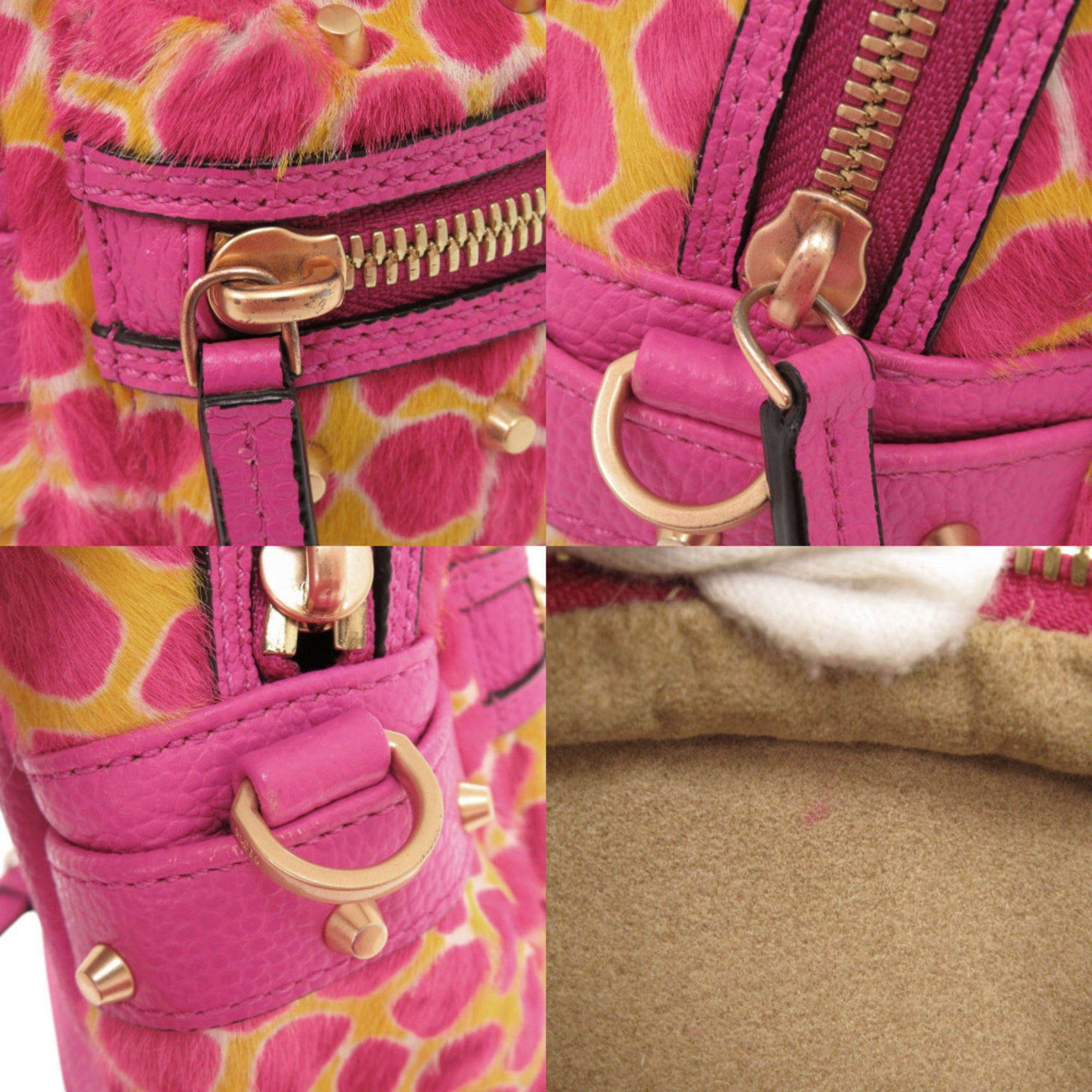 Mcm Pink Yellow Leather Leather Backpack (Pre-Owned)