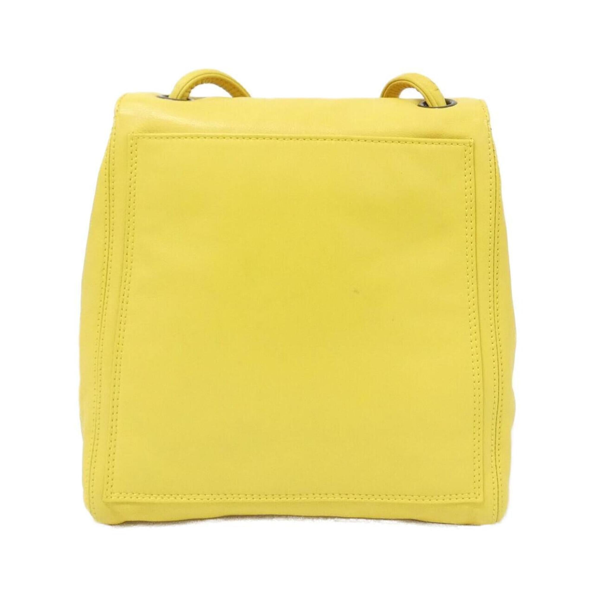 Chanel Yellow Leather Shoulder Bag (Pre-Owned)