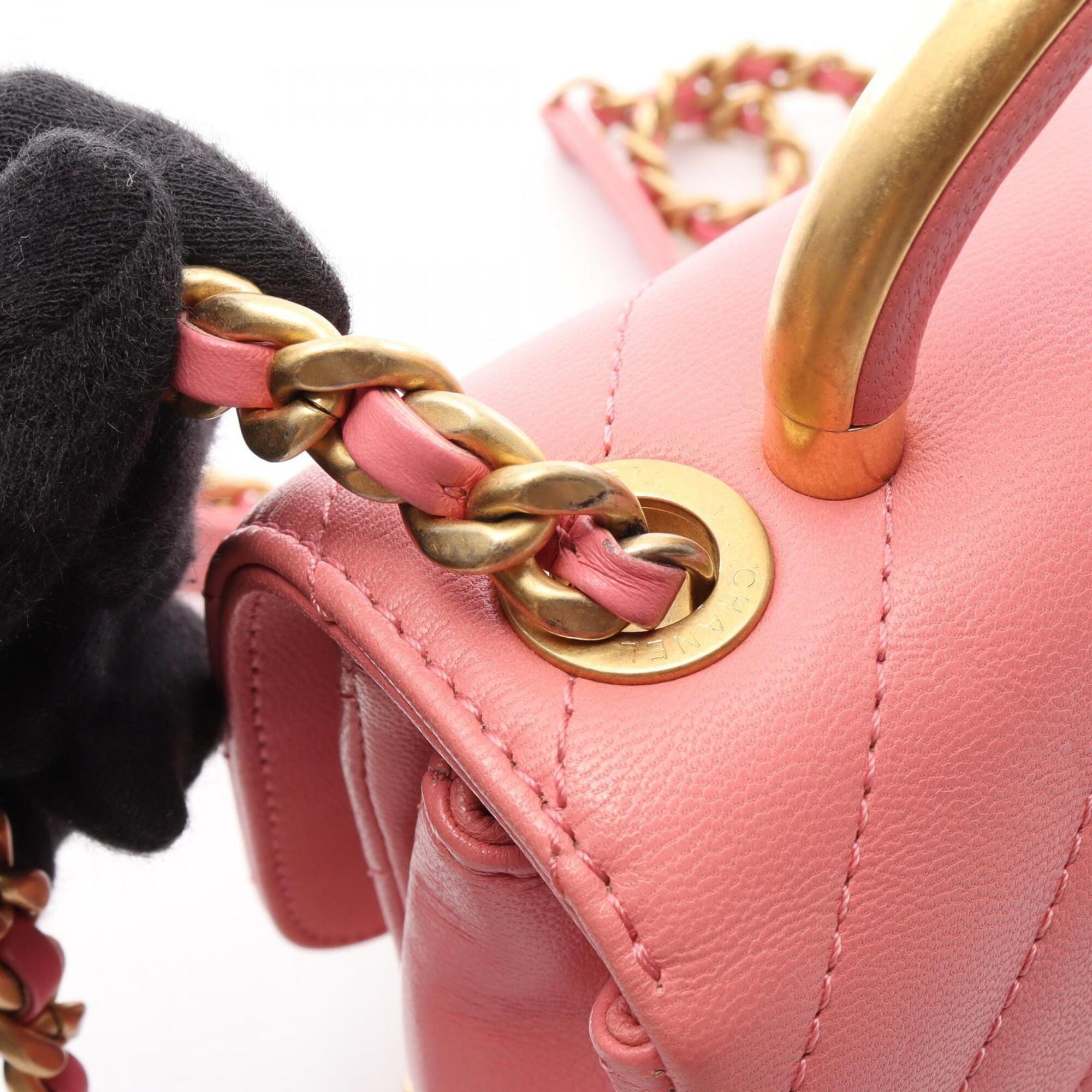 Chanel Pink Leather Handbag Shoulder Bag (Pre-Owned)