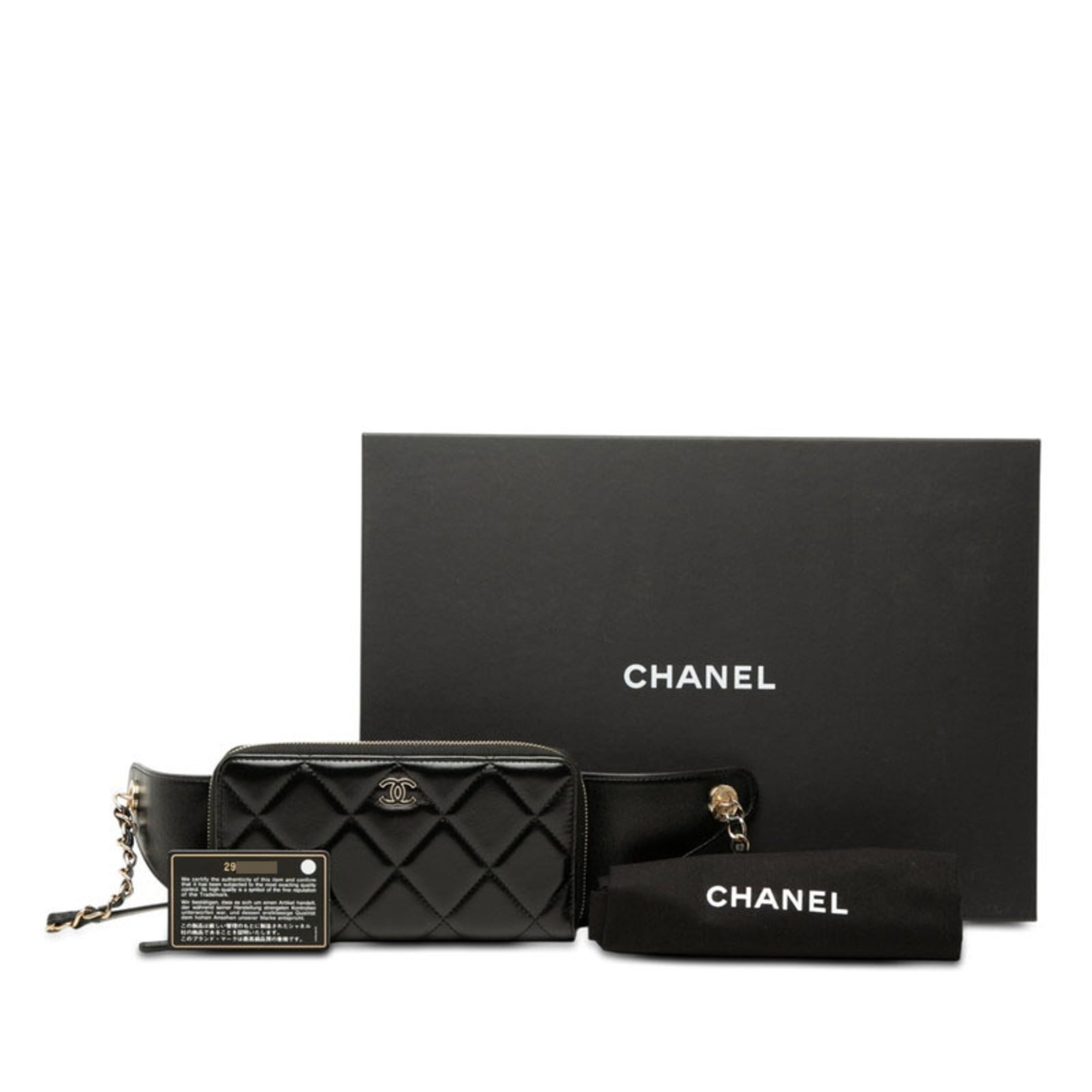 Chanel Black Leather Chain/Shoulder Wallet (Pre-Owned)