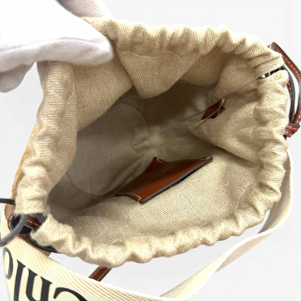 Chloé Beige Paper Leather Basket Shoulder Bag (Pre-Owned)