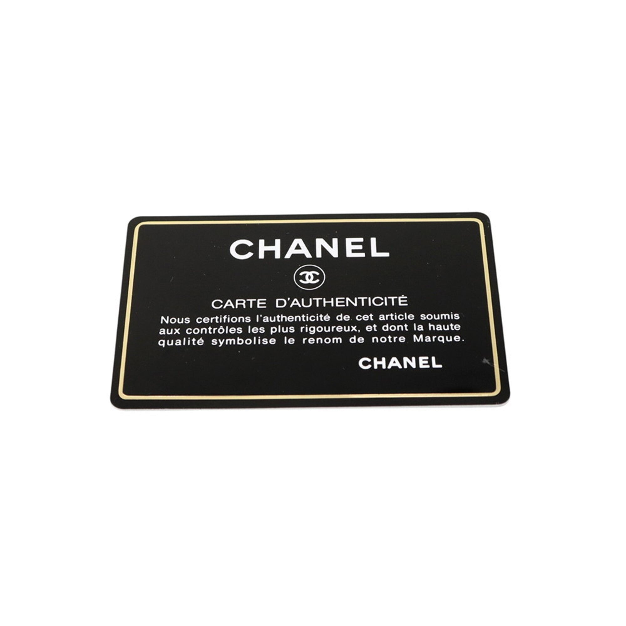 Chanel Beige Brown Ivory Canvas Leather Handbag Shoulder Bag (Pre-Owned)