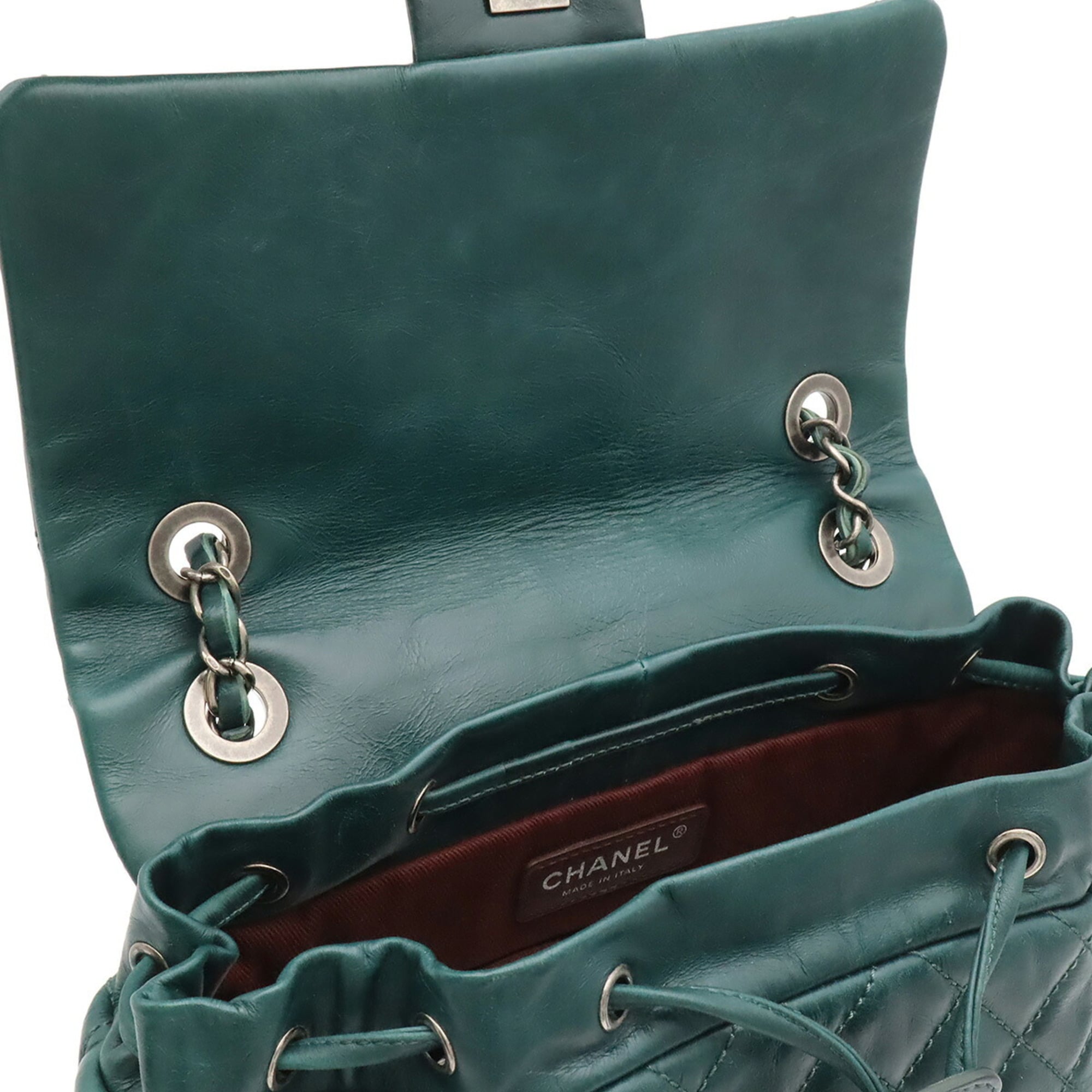 Chanel Matelasse Dark Green Leather Backpack (Pre-Owned)
