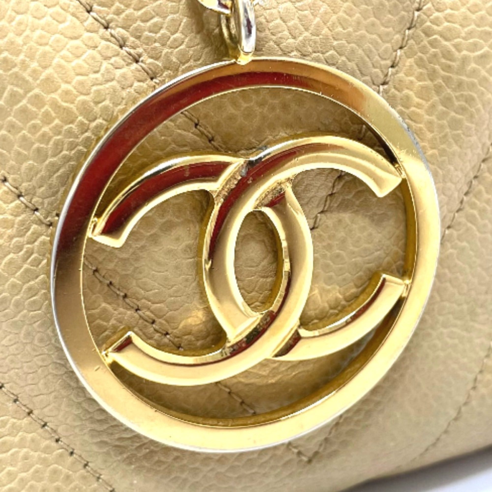Chanel Beige Leather Shoulder Bag (Pre-Owned)