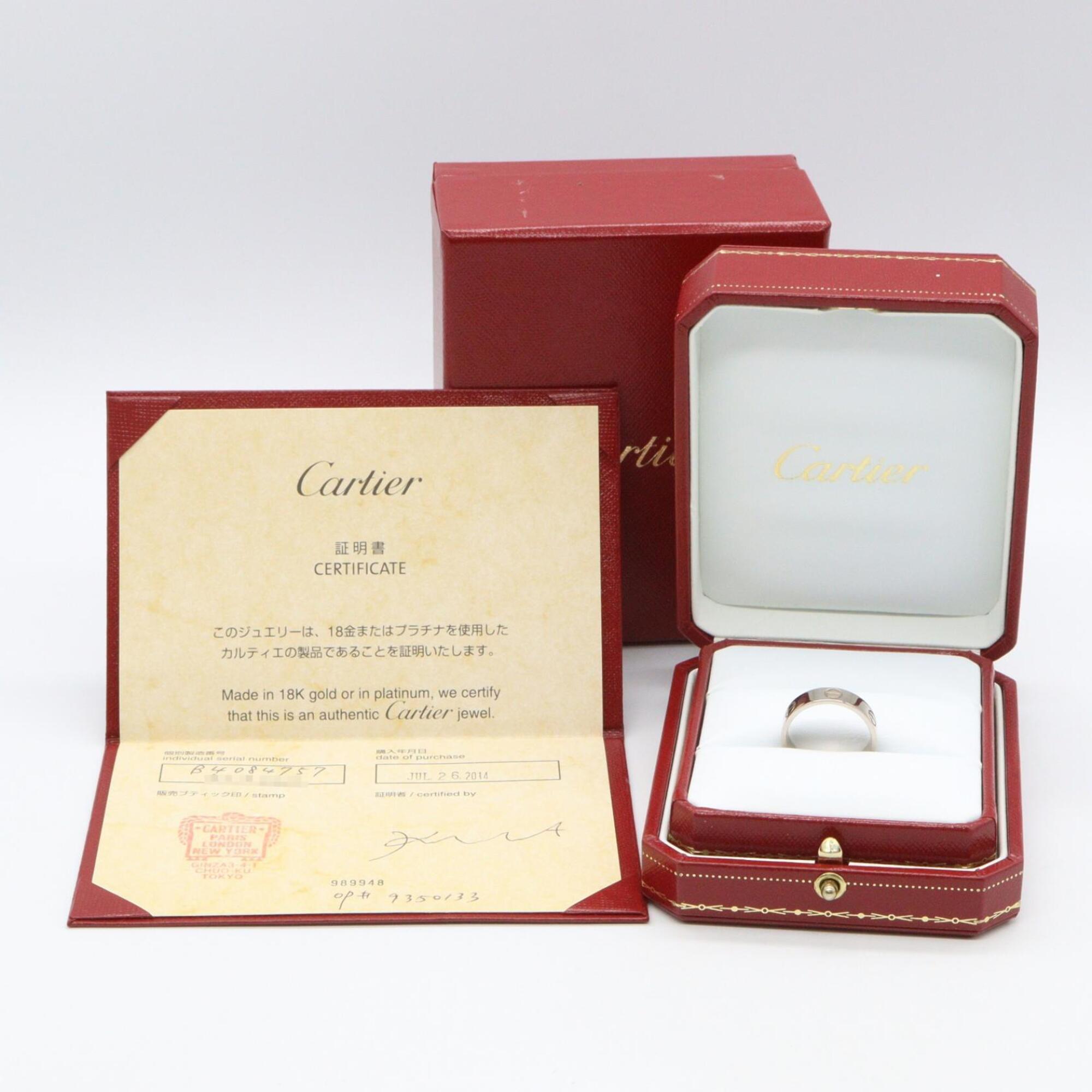 Cartier Silver White Gold (18K) Band Ring (Pre-Owned)