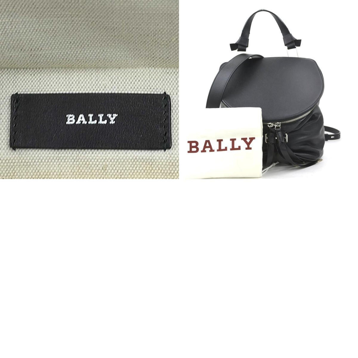 Bally Black Leather Shoulder Bag (Pre-Owned)