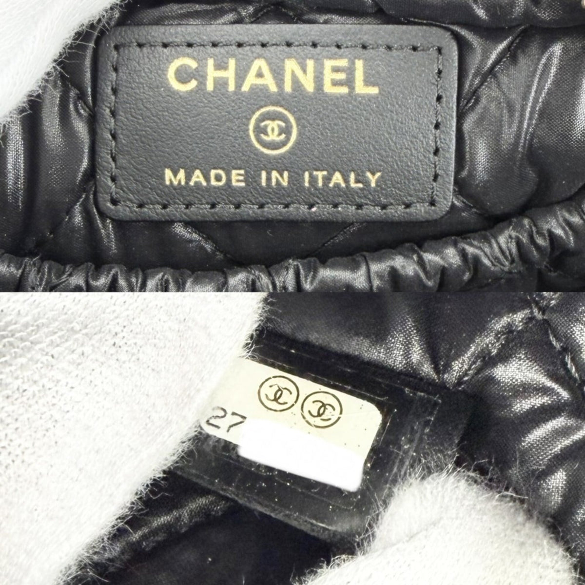 Chanel Black Raffia Leather Pouch (Pre-Owned)