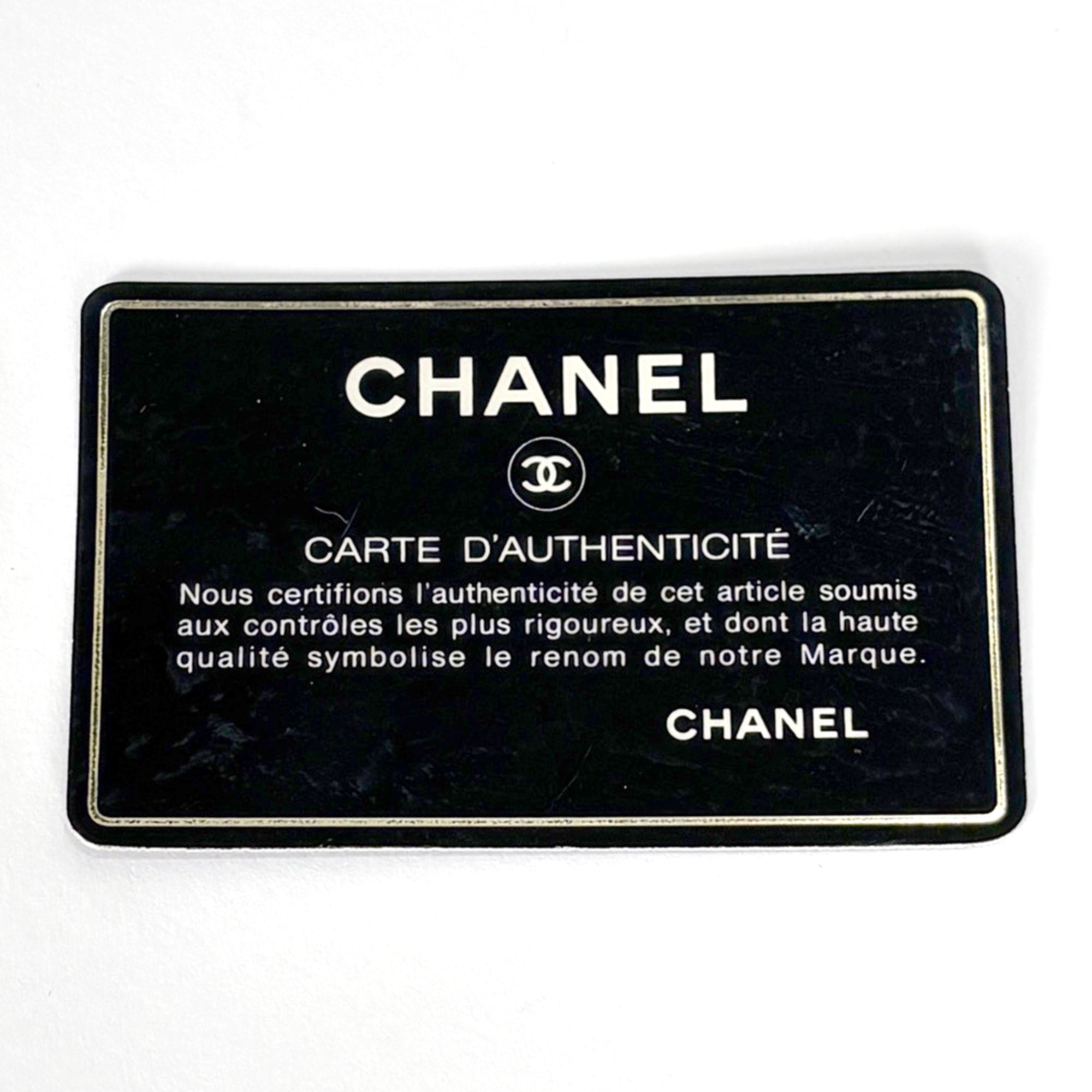 Chanel Black Leather Shoulder Bag (Pre-Owned)