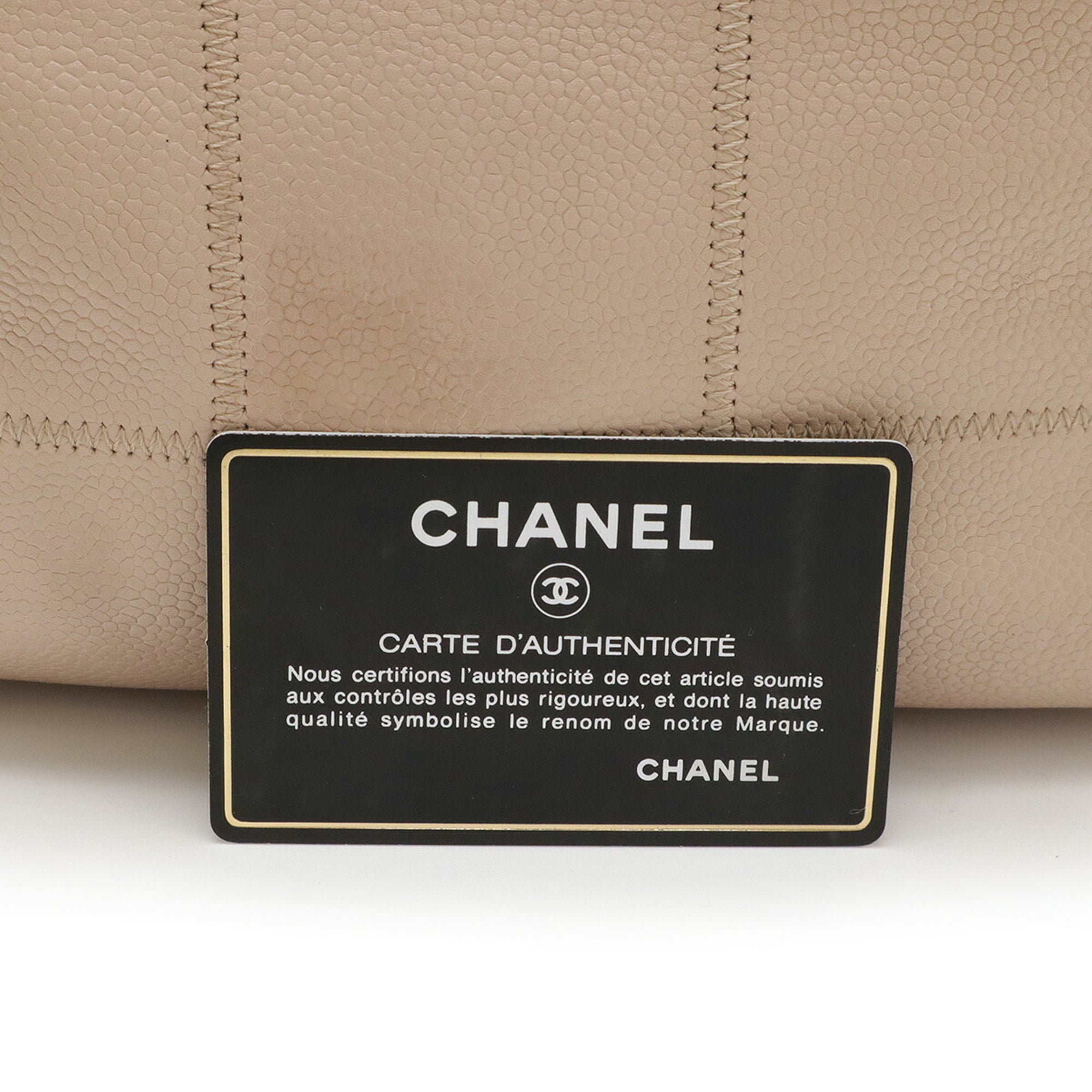Chanel Pink Beige Grained Calfskin Shoulder Bag (Pre-Owned)