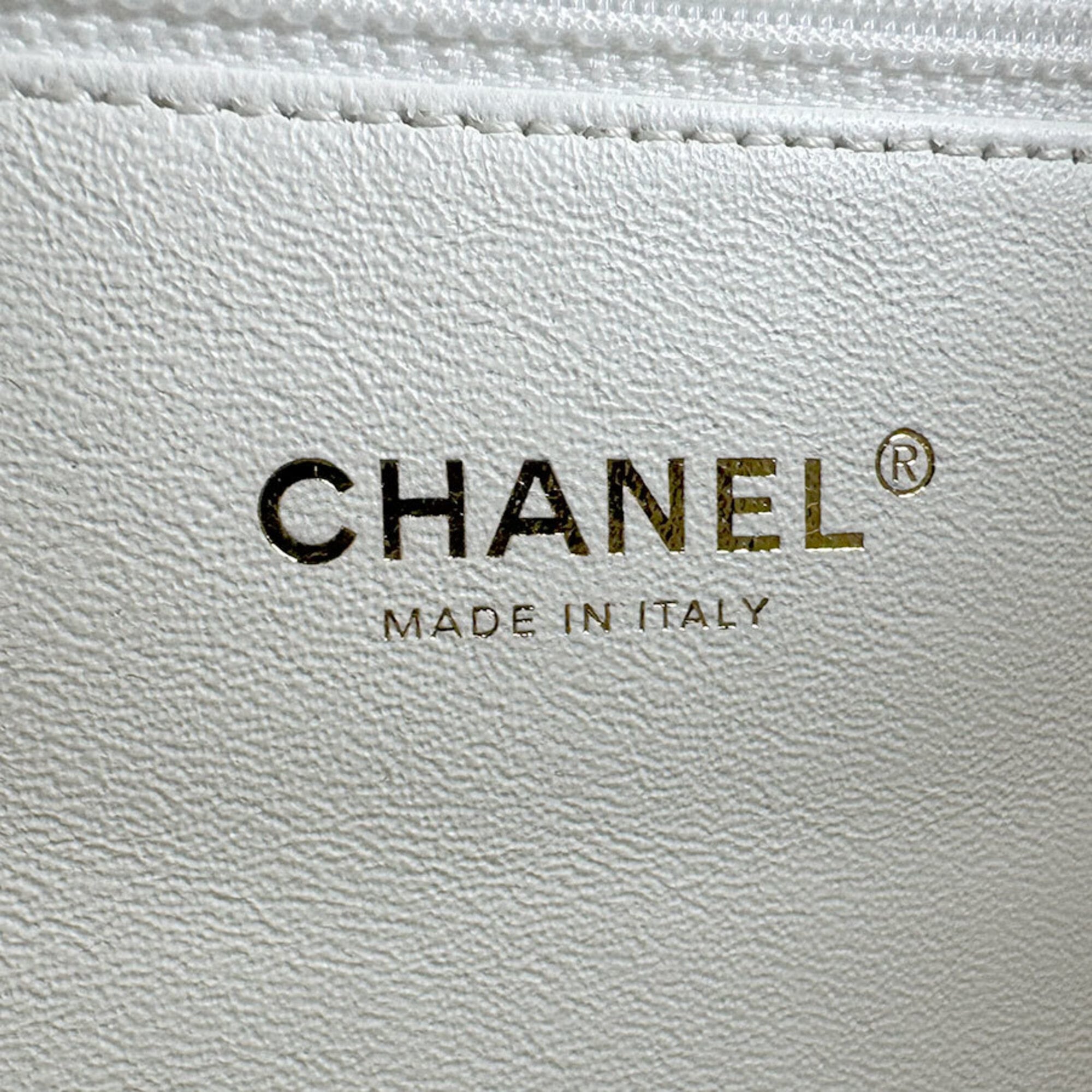 Chanel Ivory Grained Calfskin Backpack (Pre-Owned)