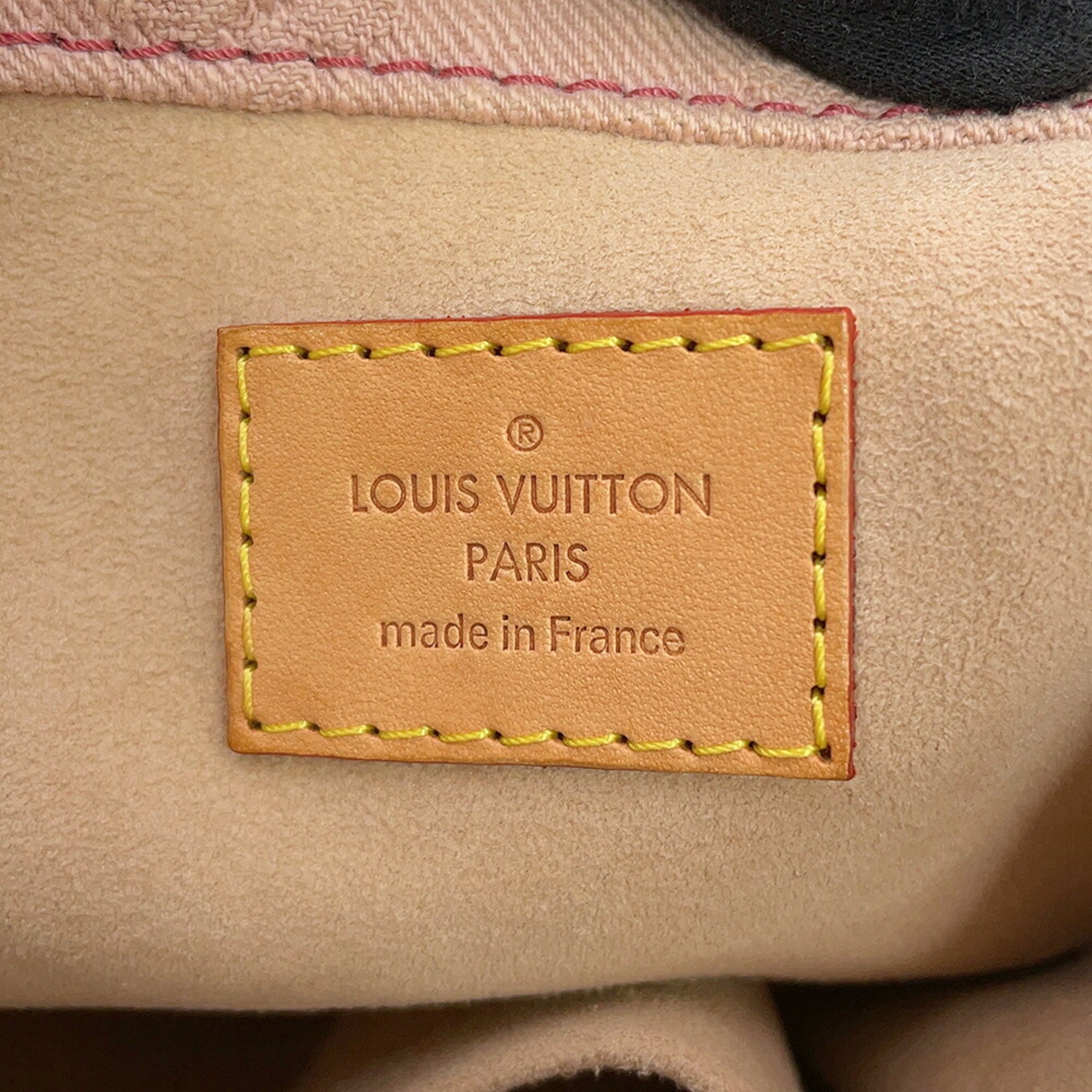 Louis Vuitton Rouge Fauviste Monogram Denim Shoulder Bag (Pre-Owned)