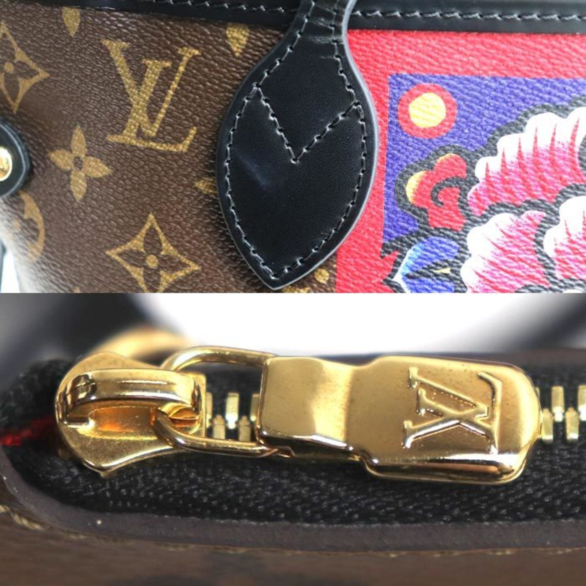 Louis Vuitton Brown Monogram Pouch Tote Bag (Pre-Owned)
