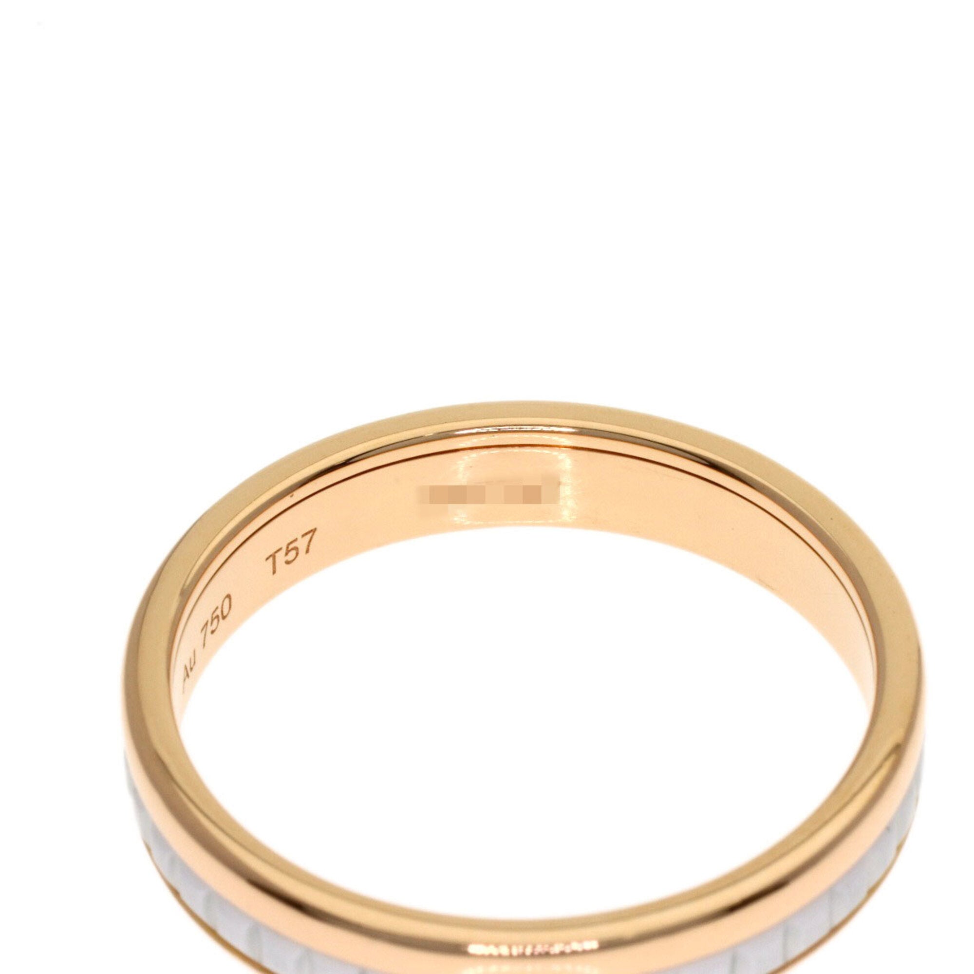 Boucheron Pink Gold (18K) Band Ring (Pre-Owned)
