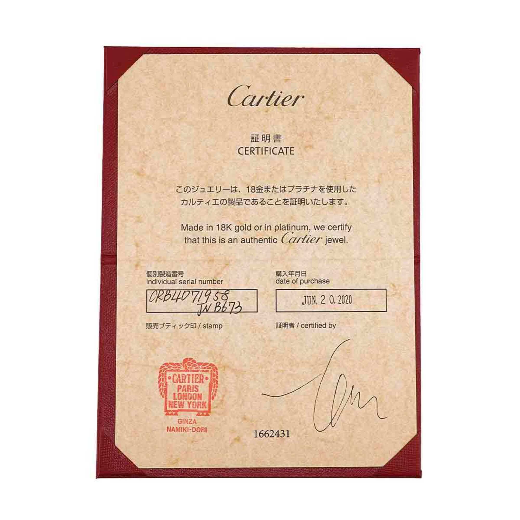 Cartier Platinum 950 Band Ring (Pre-Owned)