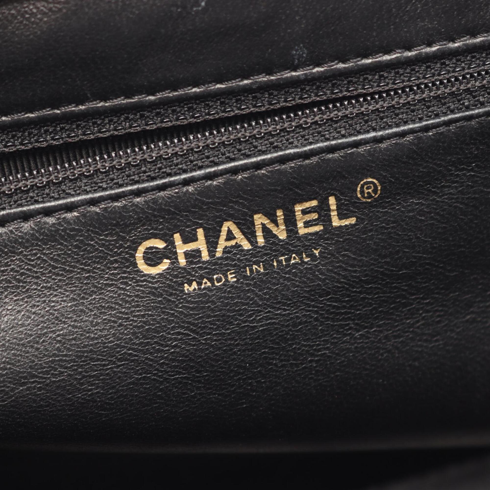 Chanel Black Brown Grained Calfskin Handbag Tote Bag (Pre-Owned)
