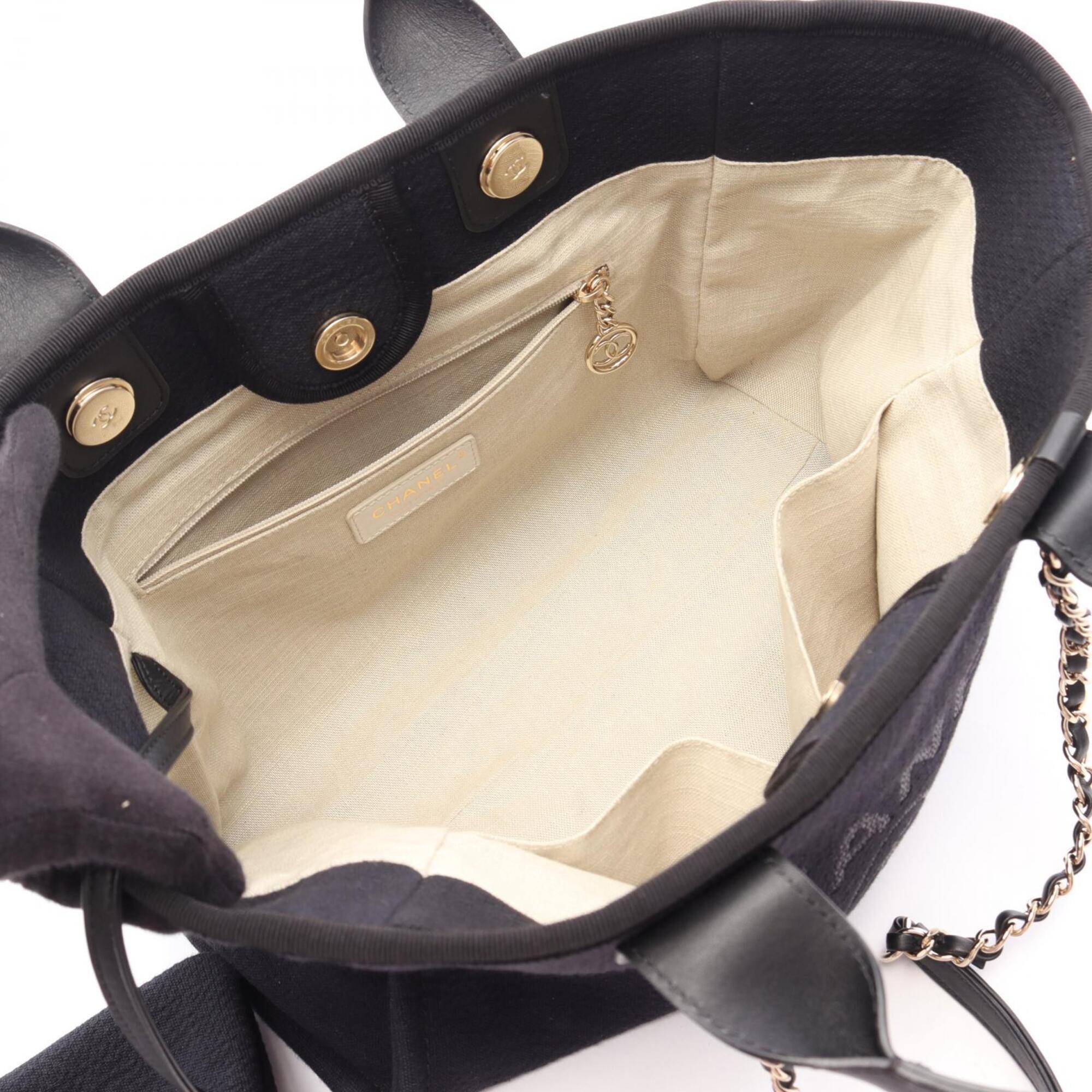 Chanel Black Canvas Leather Handbag Pouch Tote Bag (Pre-Owned)