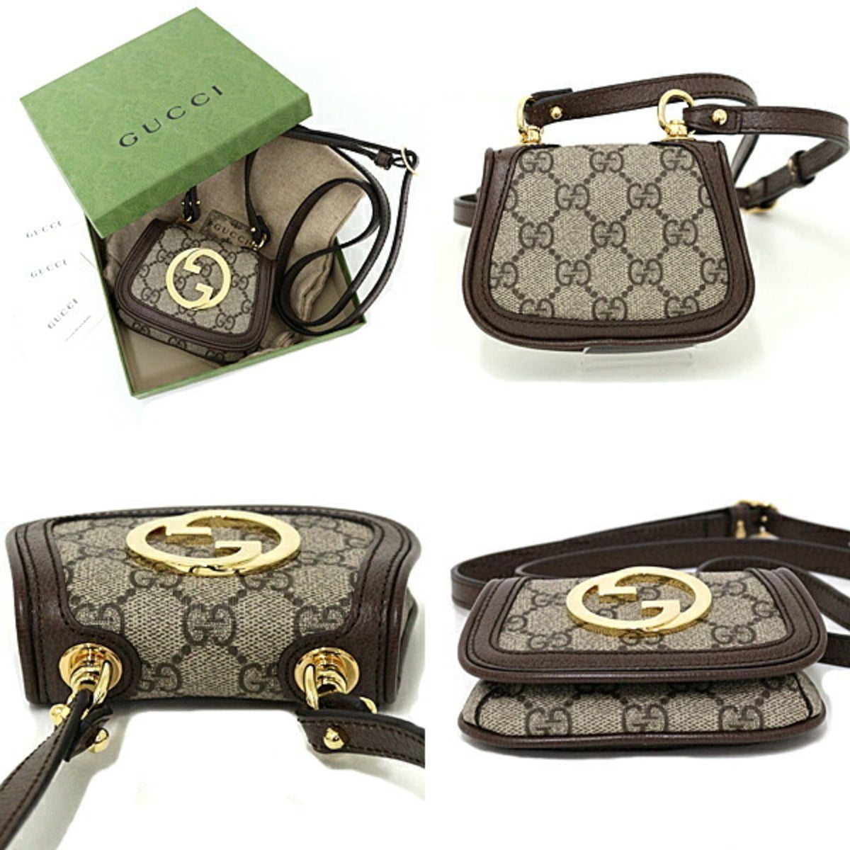 Gucci Beige Gg Supreme Shoulder Bag (Pre-Owned)
